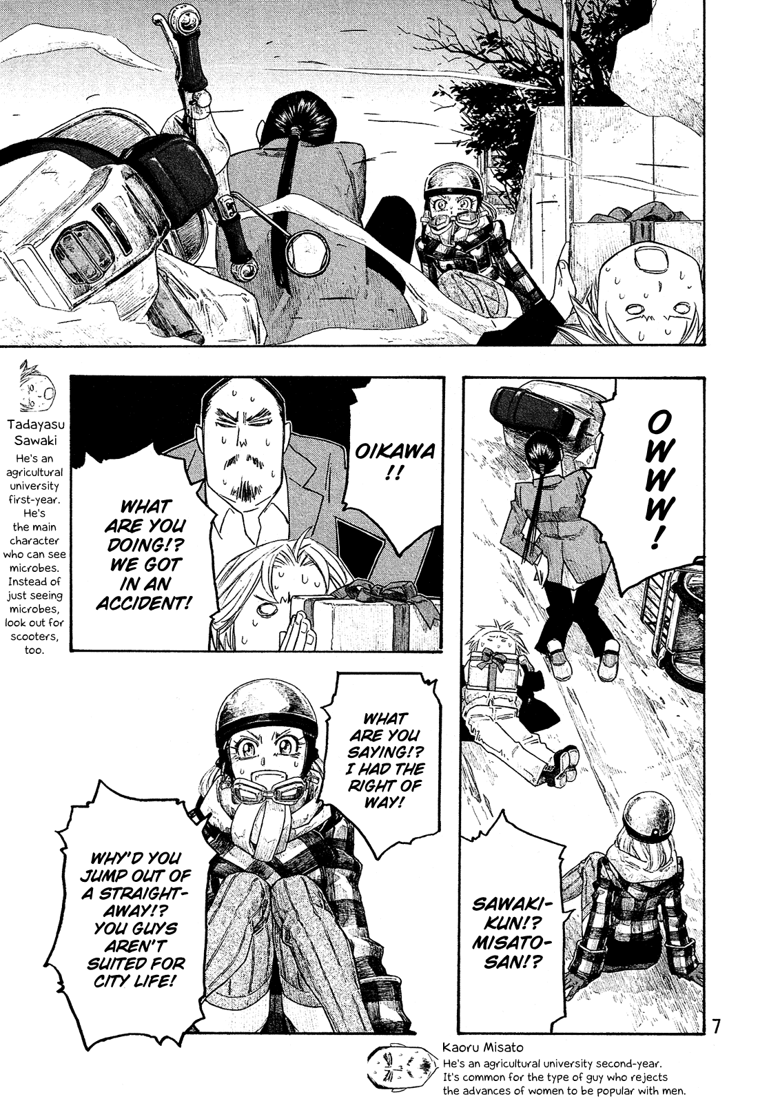 Moyashimon Chapter 123 page 10 - Chapter 123: Agricultural University in the Winter