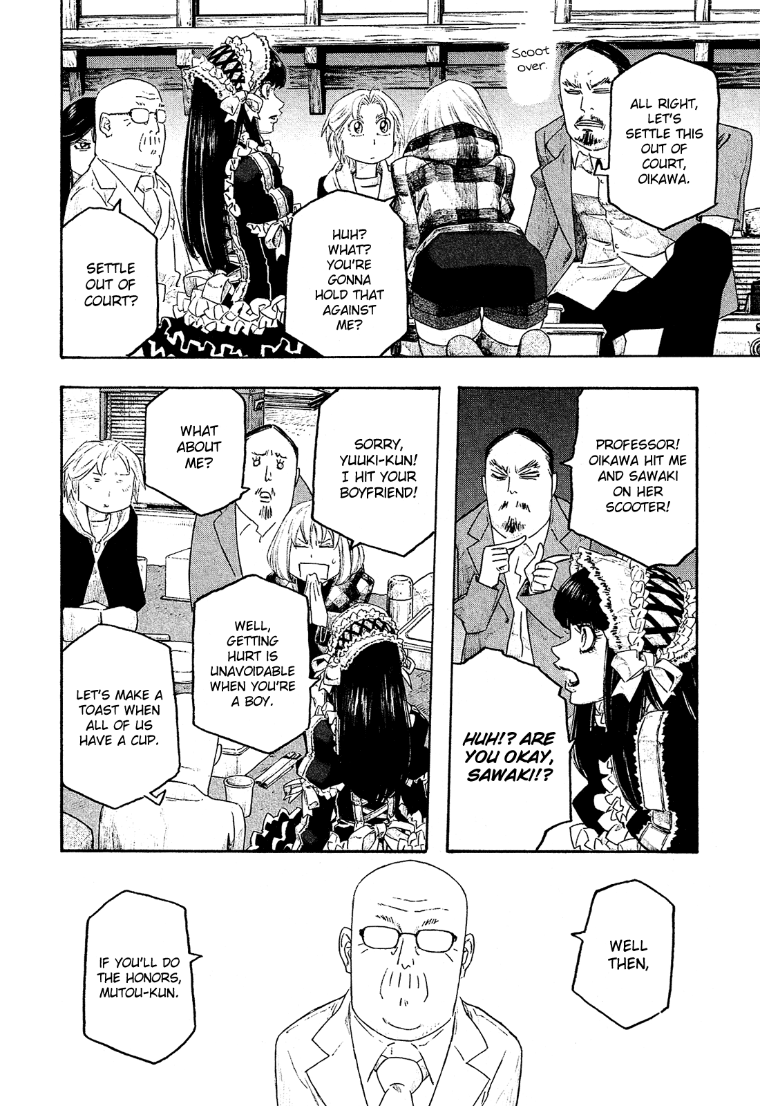 Moyashimon Chapter 123 page 17 - Chapter 123: Agricultural University in the Winter