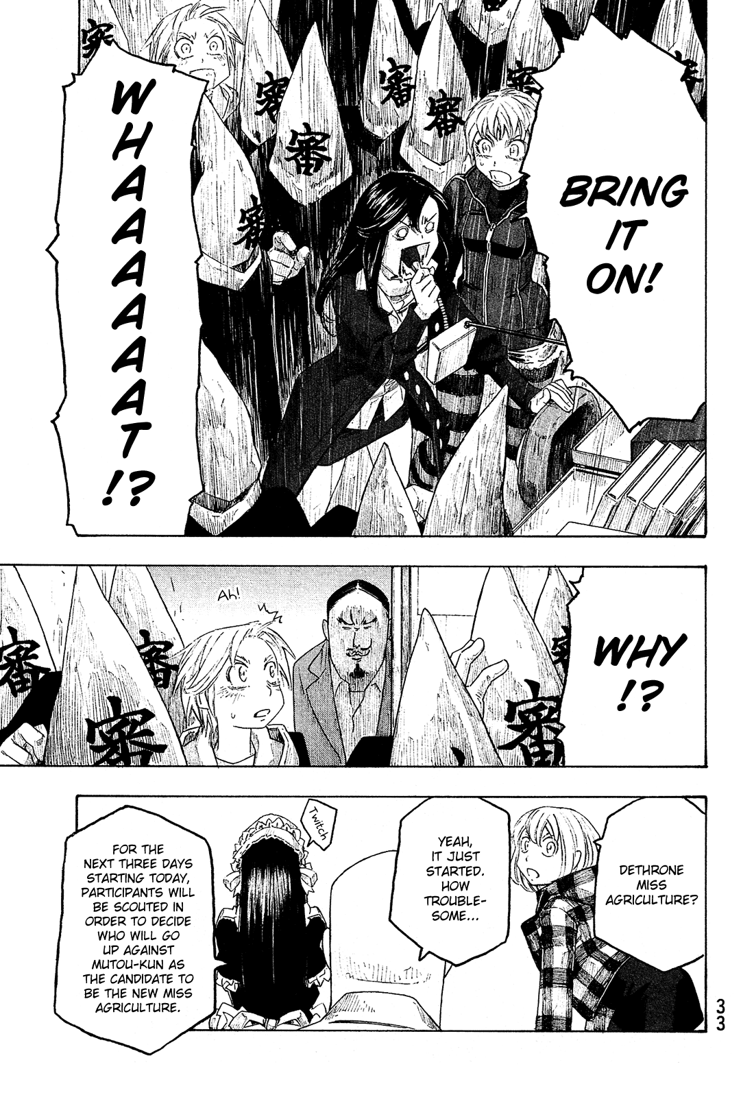 Moyashimon Chapter 124 page 16 - Chapter 124: Miss Agriculture Inquisition