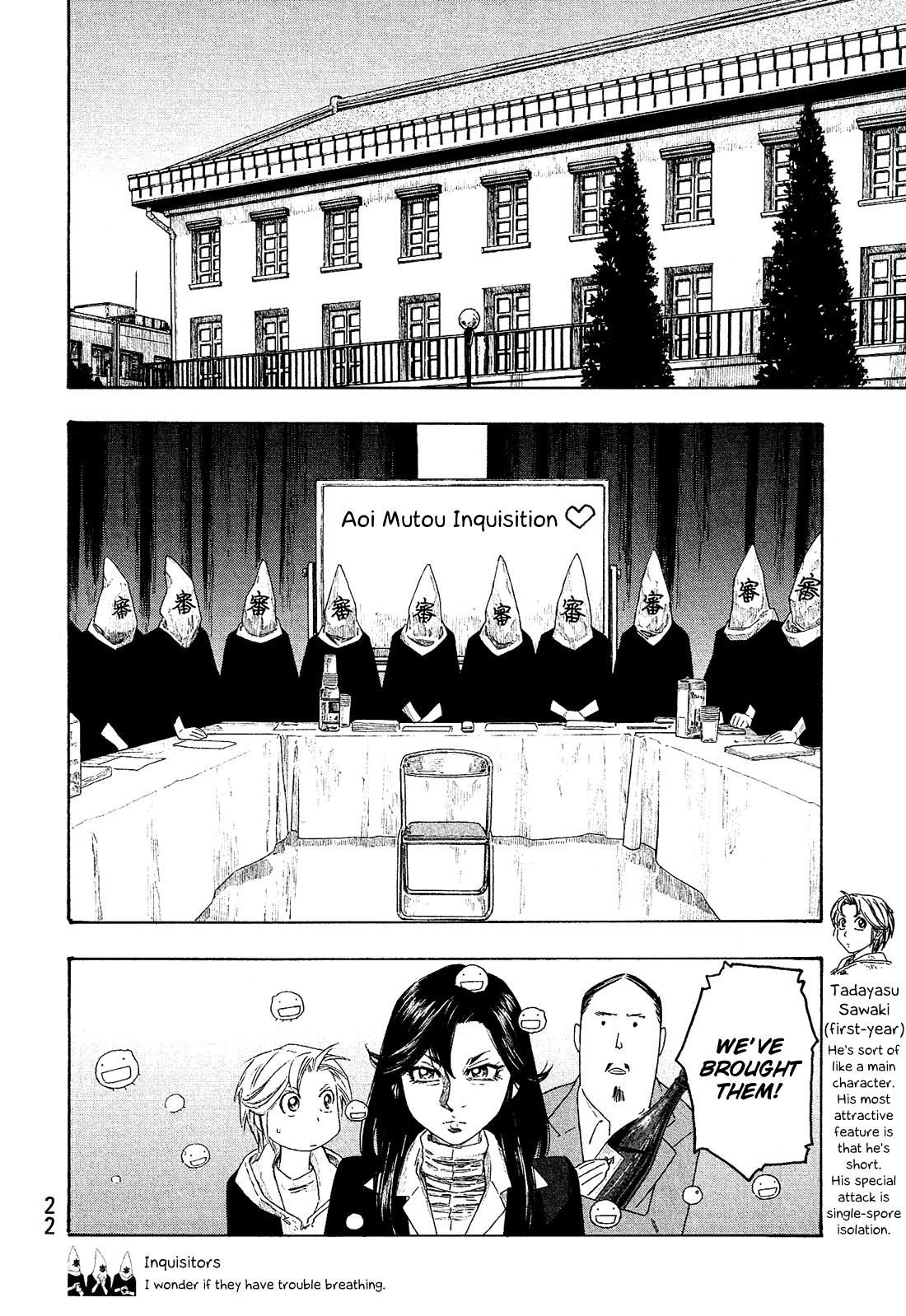 Moyashimon Chapter 124 page 5 - Chapter 124: Miss Agriculture Inquisition