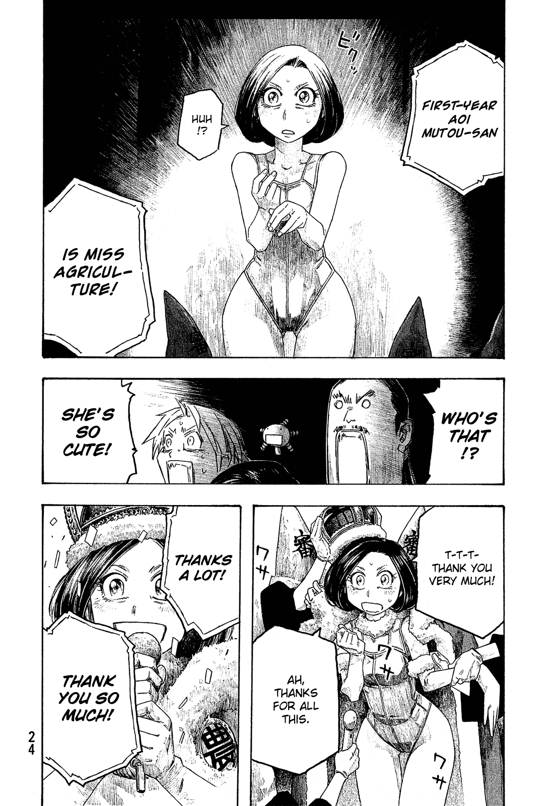Moyashimon Chapter 124 page 7 - Chapter 124: Miss Agriculture Inquisition