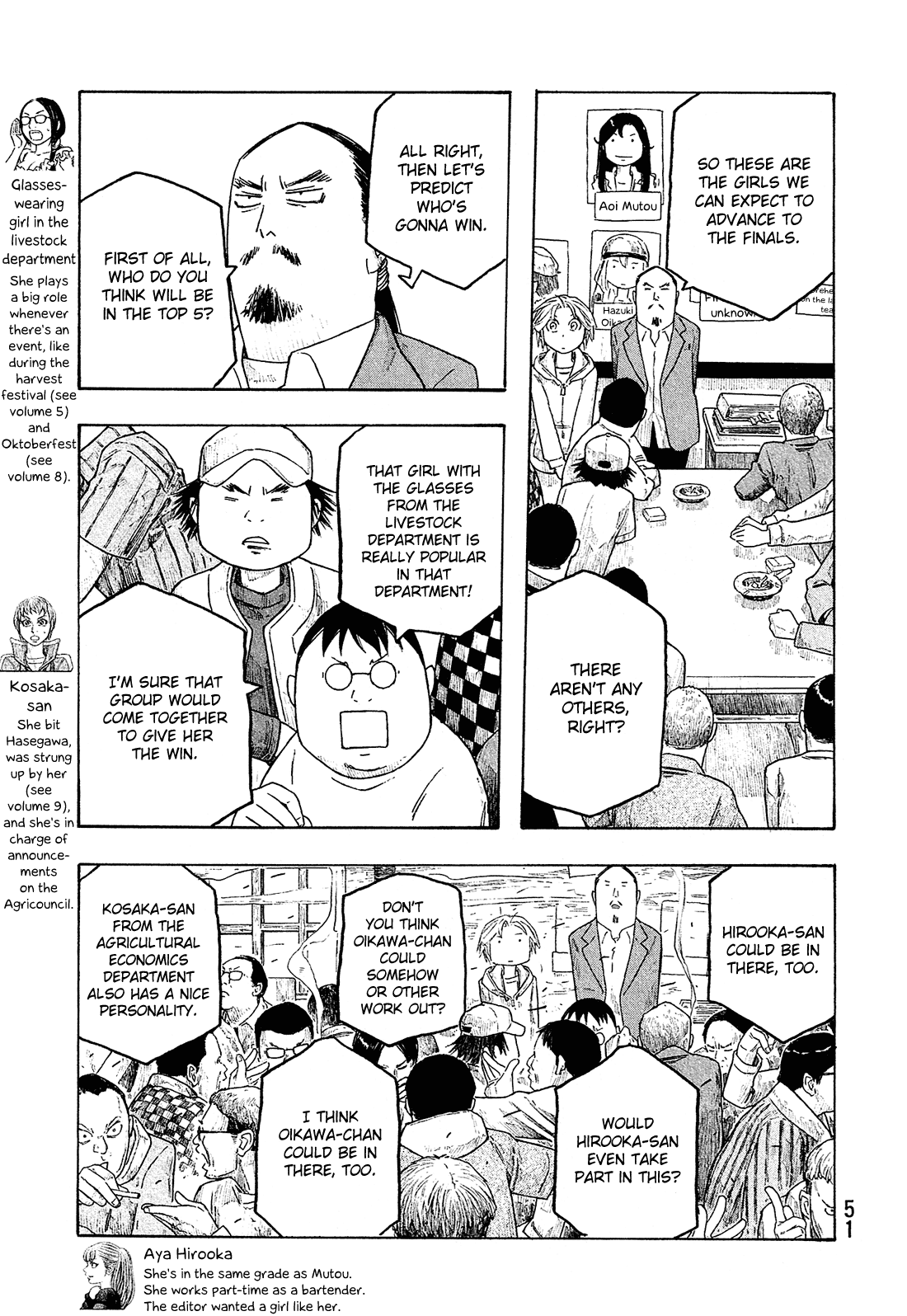 Moyashimon Chapter 125 page 10 - Chapter 125: Autonomous Dorm Emergency Meeting