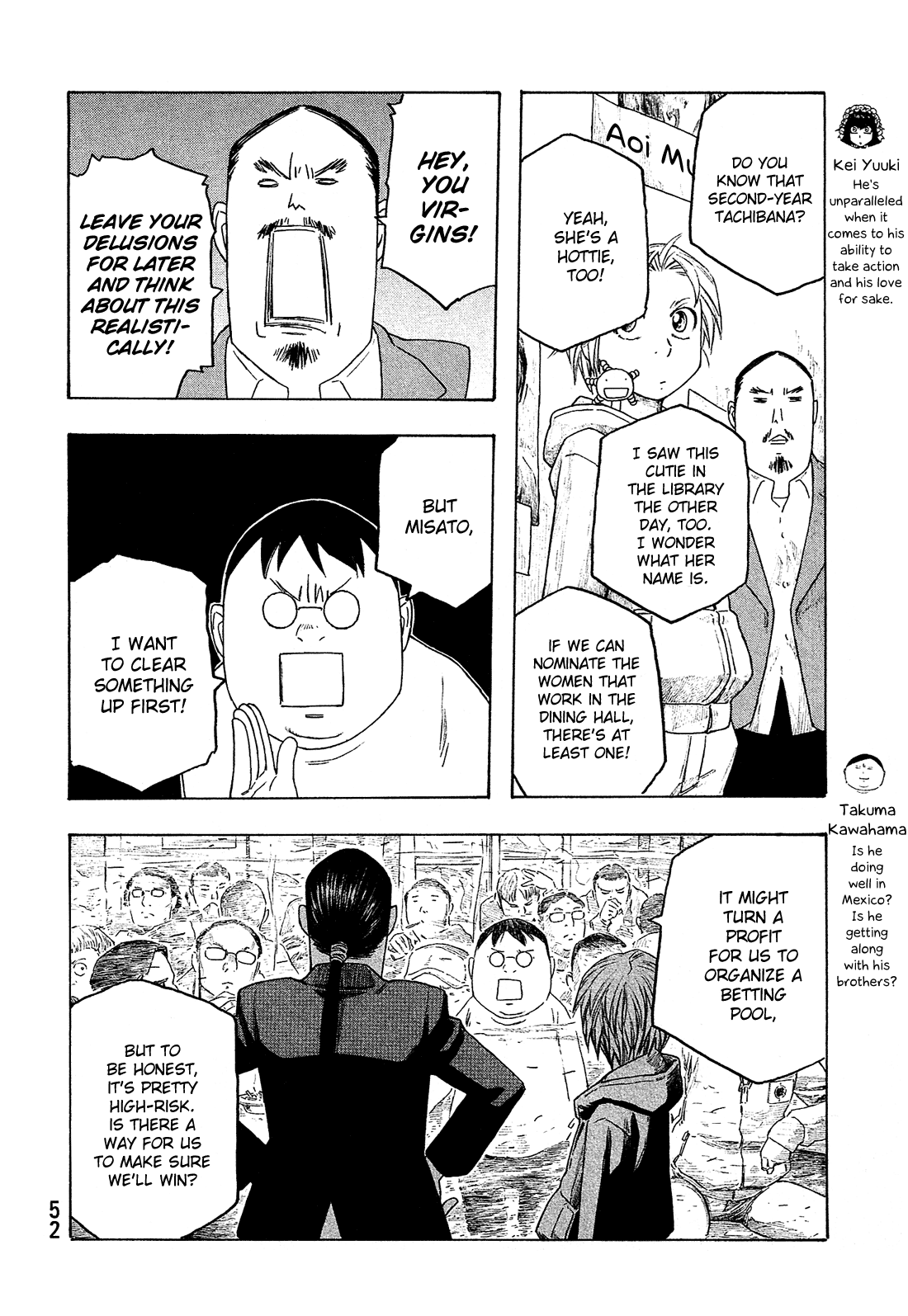Moyashimon Chapter 125 page 11 - Chapter 125: Autonomous Dorm Emergency Meeting
