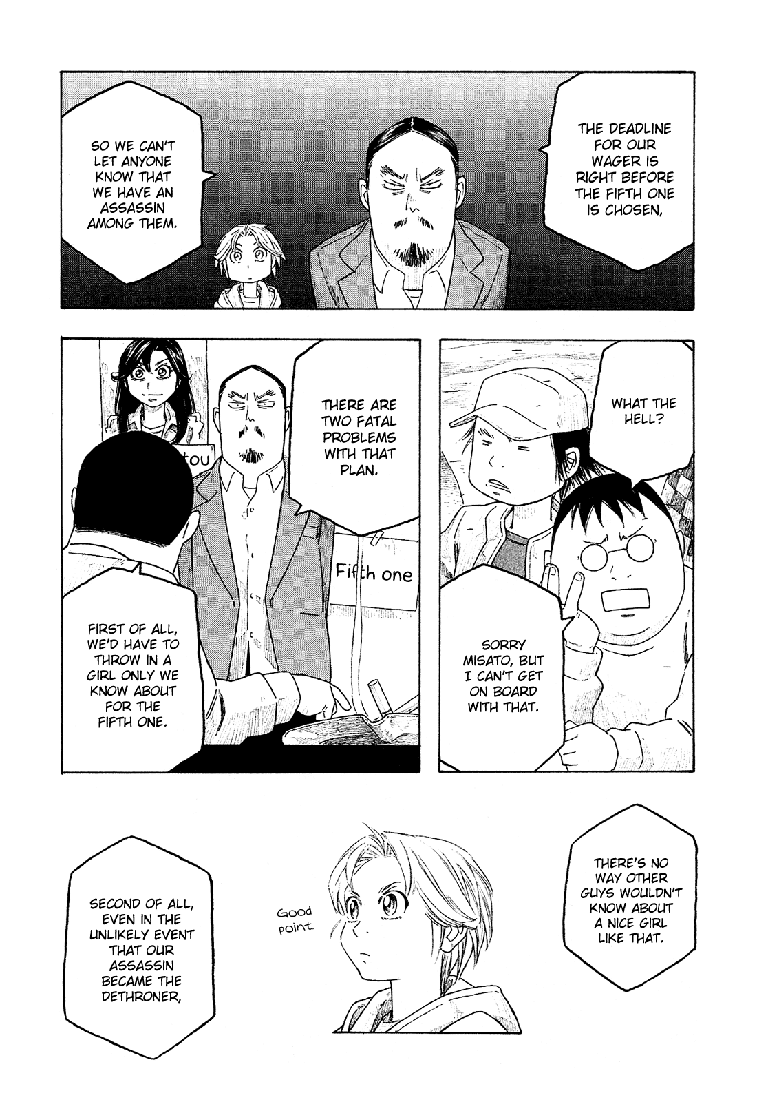 Moyashimon Chapter 125 page 13 - Chapter 125: Autonomous Dorm Emergency Meeting