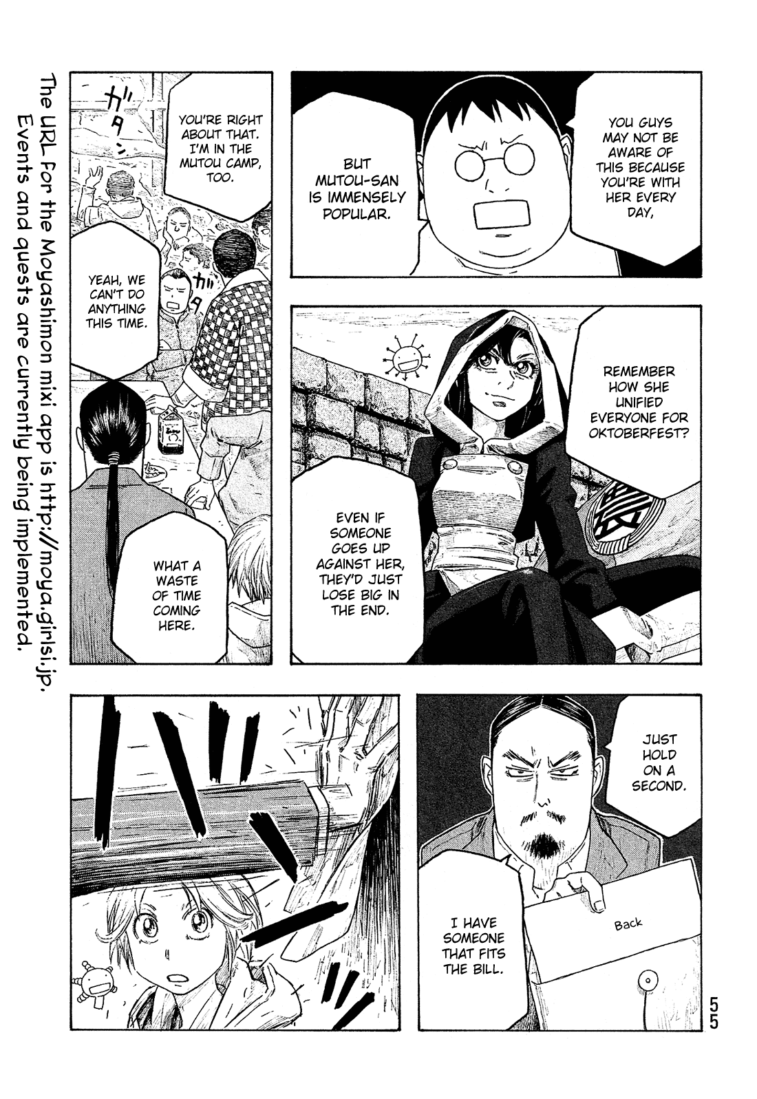 Moyashimon Chapter 125 page 14 - Chapter 125: Autonomous Dorm Emergency Meeting
