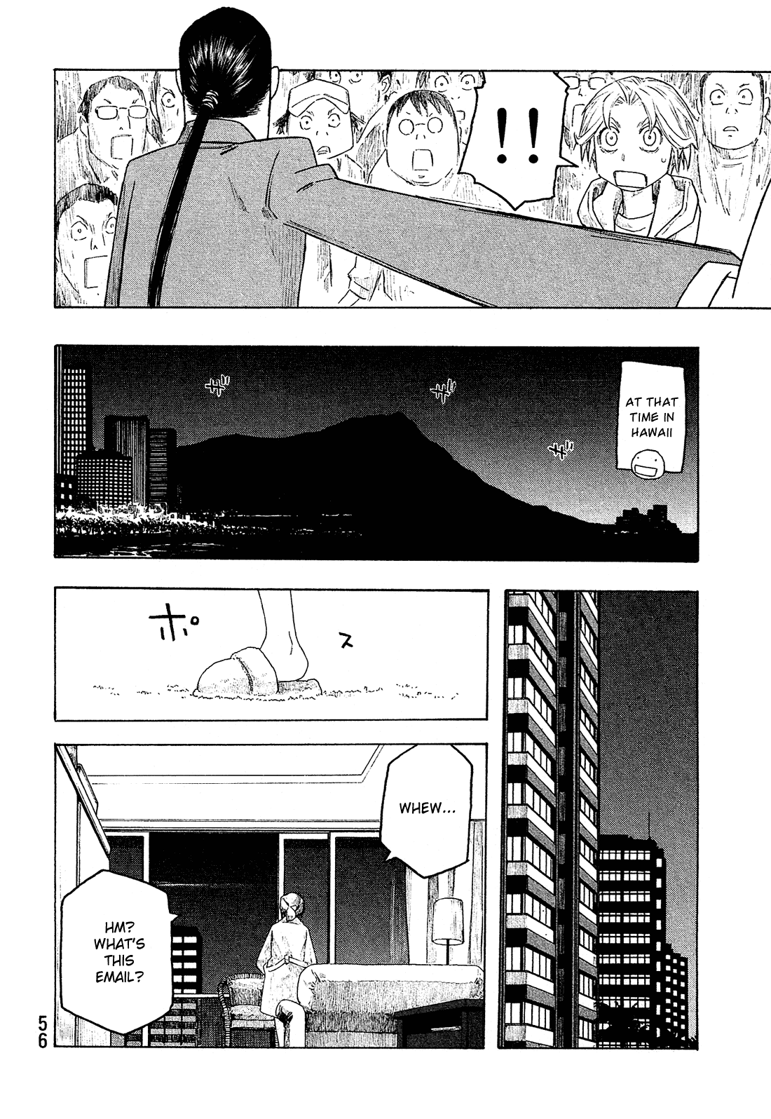 Moyashimon Chapter 125 page 15 - Chapter 125: Autonomous Dorm Emergency Meeting