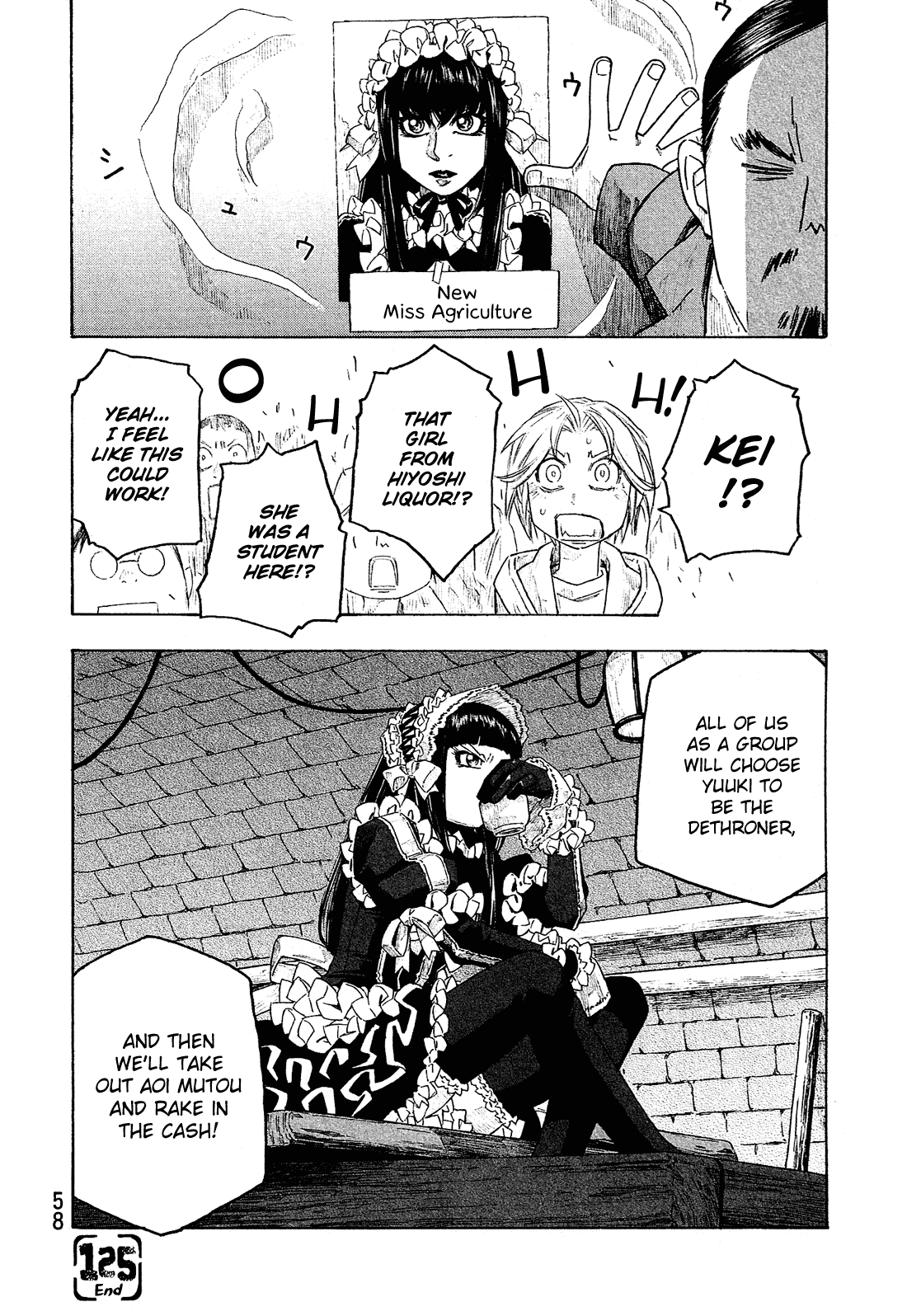 Moyashimon Chapter 125 page 17 - Chapter 125: Autonomous Dorm Emergency Meeting
