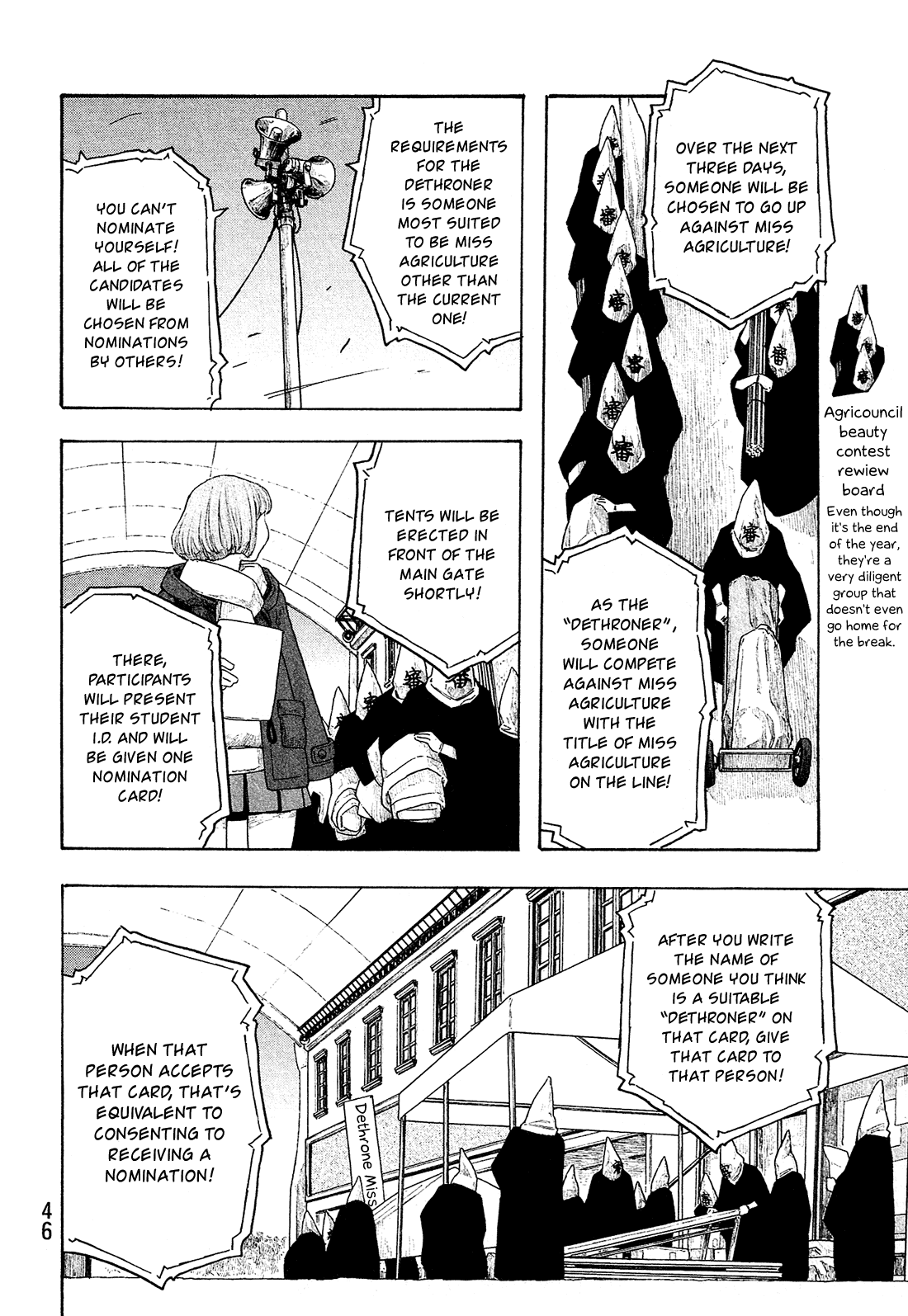 Moyashimon Chapter 125 page 5 - Chapter 125: Autonomous Dorm Emergency Meeting