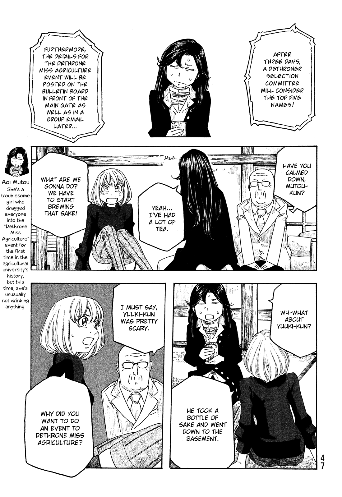 Moyashimon Chapter 125 page 6 - Chapter 125: Autonomous Dorm Emergency Meeting