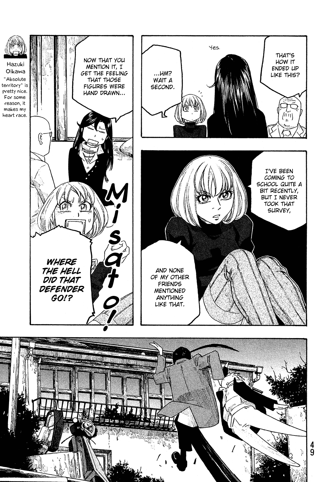 Moyashimon Chapter 125 page 8 - Chapter 125: Autonomous Dorm Emergency Meeting