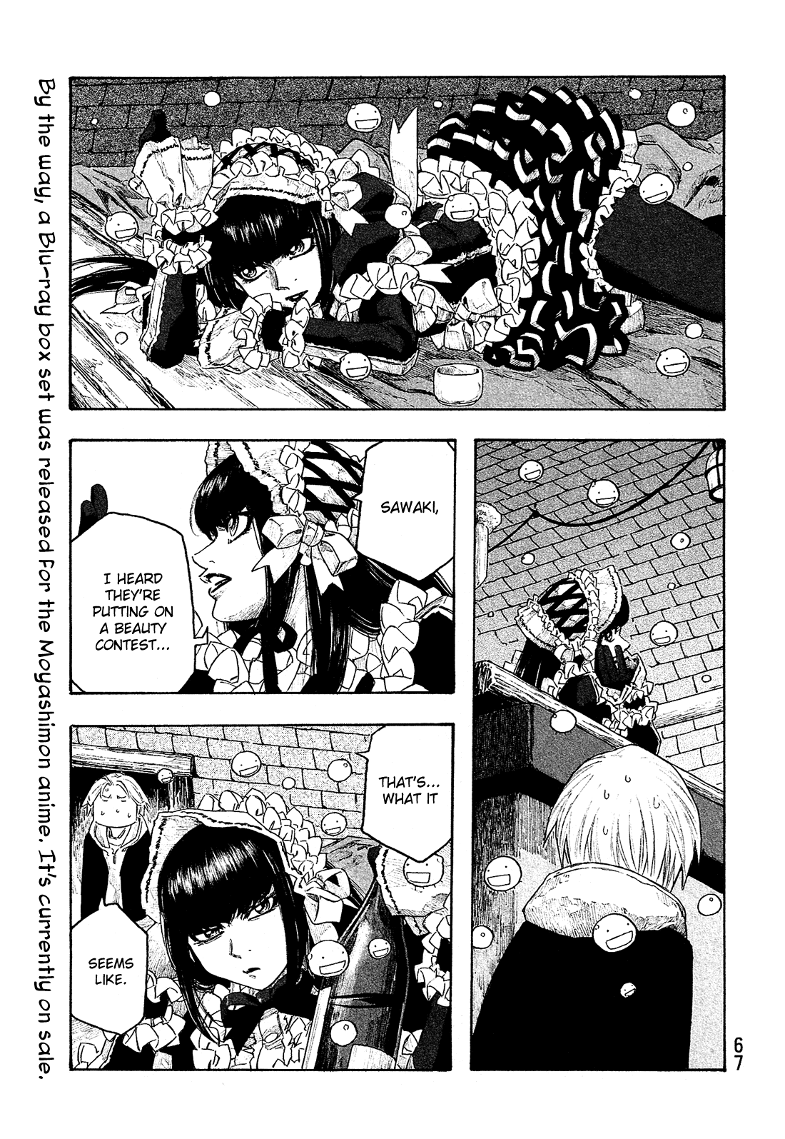 Moyashimon Chapter 126 page 10 - Chapter 126: Goddesses in Revolt