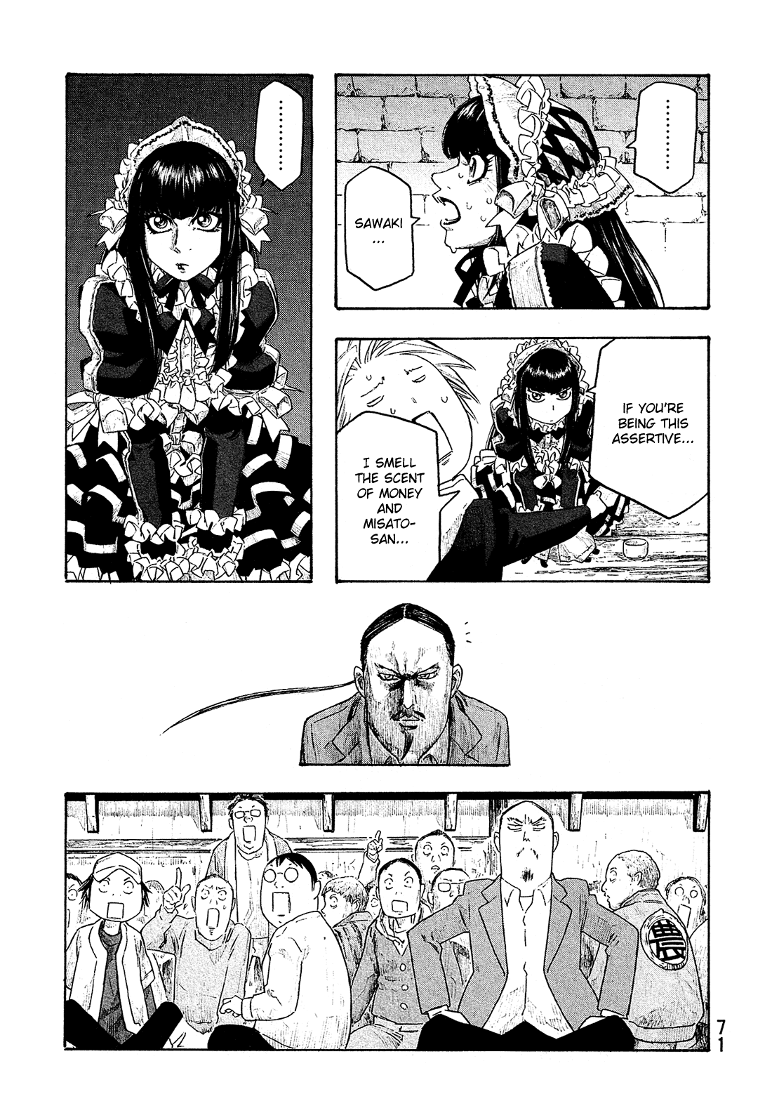 Moyashimon Chapter 126 page 14 - Chapter 126: Goddesses in Revolt