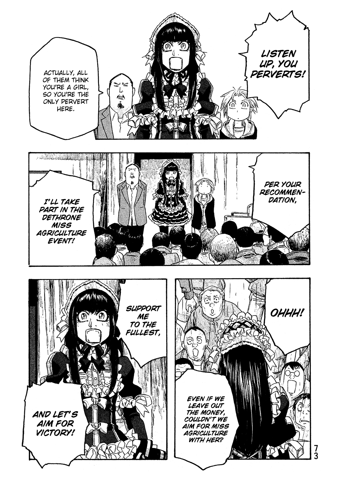 Moyashimon Chapter 126 page 16 - Chapter 126: Goddesses in Revolt