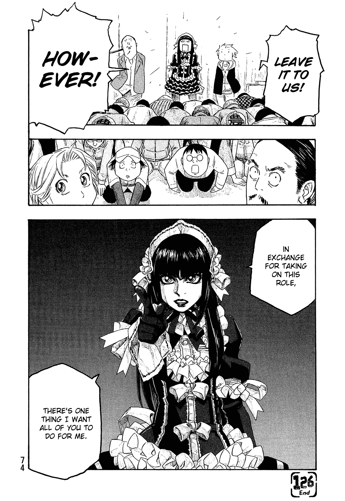 Moyashimon Chapter 126 page 17 - Chapter 126: Goddesses in Revolt