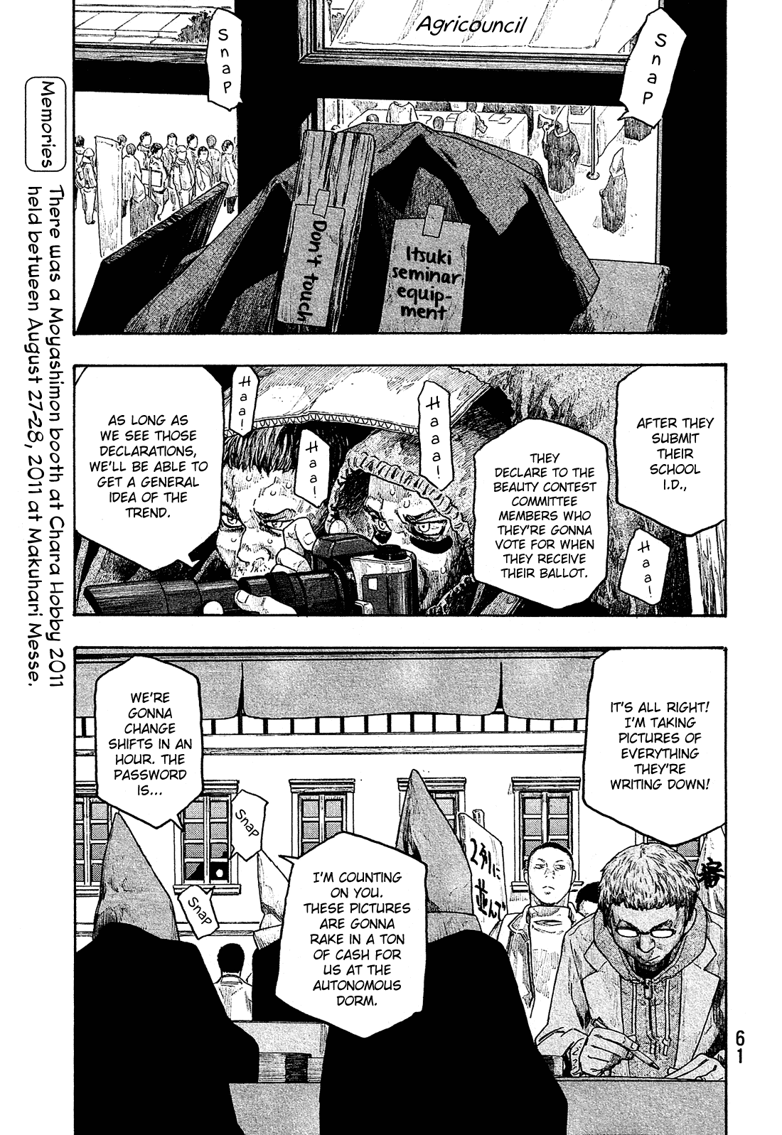 Moyashimon Chapter 126 page 4 - Chapter 126: Goddesses in Revolt