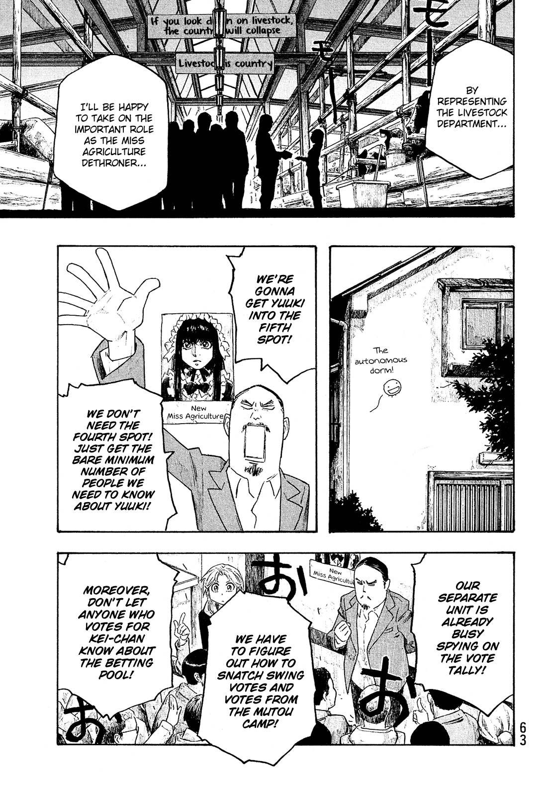 Moyashimon Chapter 126 page 6 - Chapter 126: Goddesses in Revolt