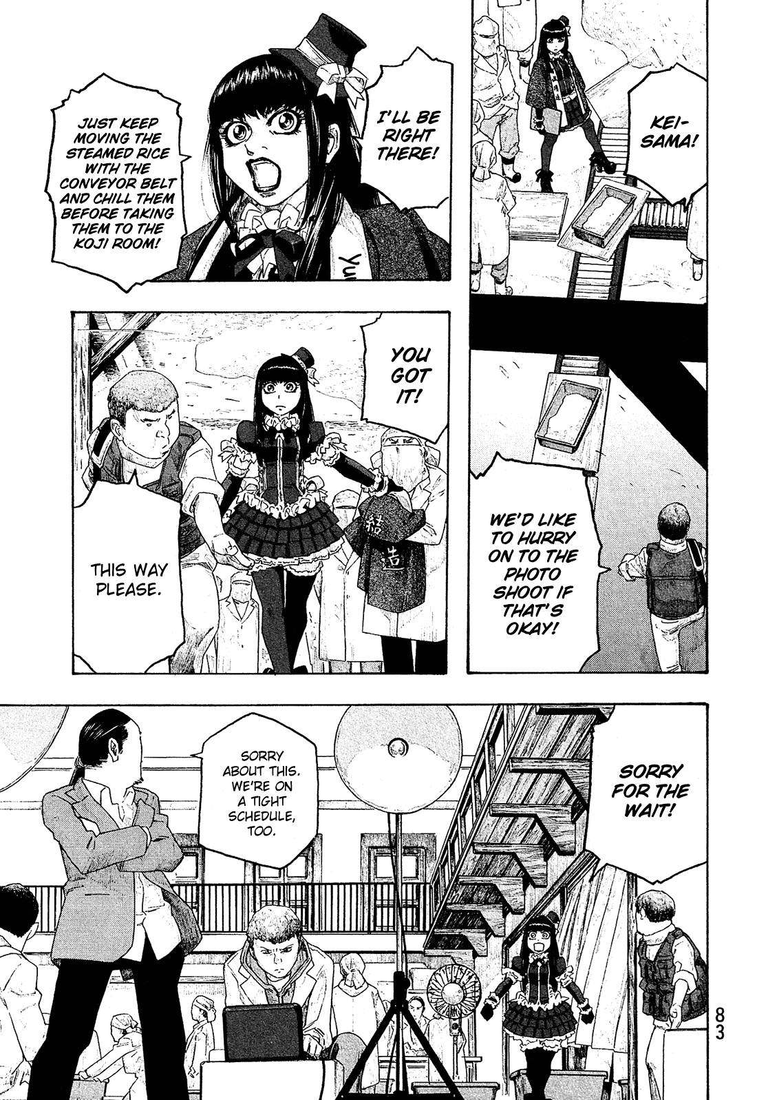 Moyashimon Chapter 127 page 10 - Chapter 127: Oikawa's Reason