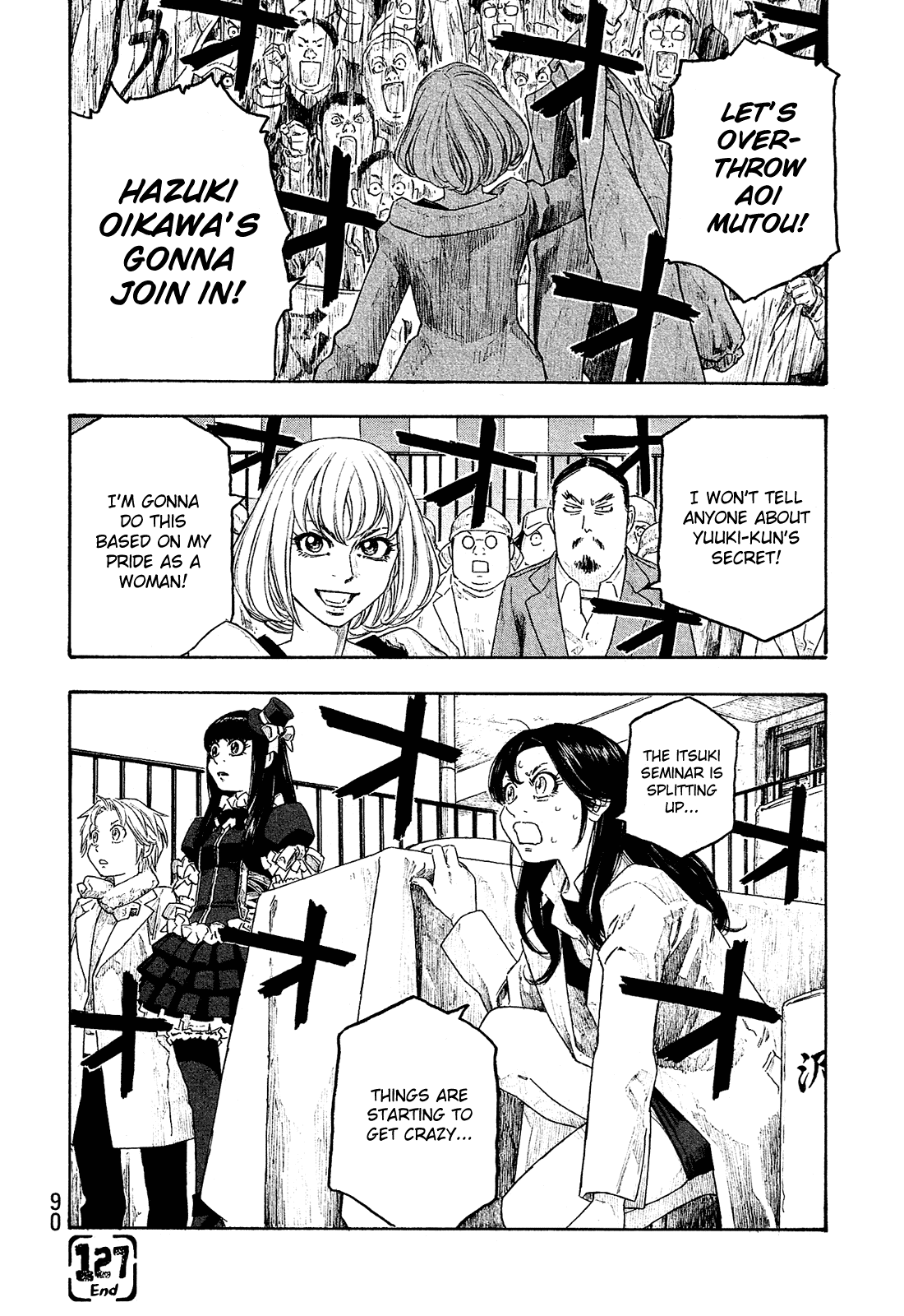 Moyashimon Chapter 127 page 17 - Chapter 127: Oikawa's Reason