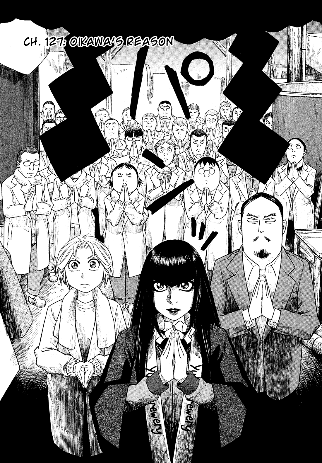 Moyashimon Chapter 127 page 3 - Chapter 127: Oikawa's Reason