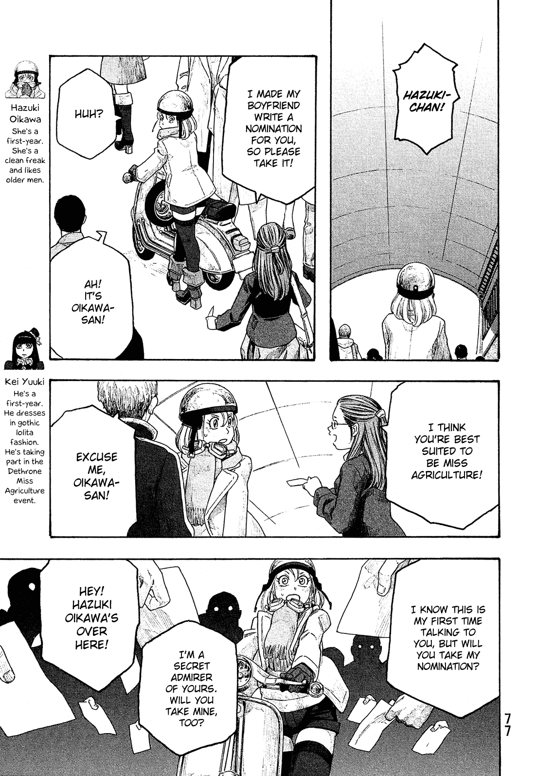 Moyashimon Chapter 127 page 4 - Chapter 127: Oikawa's Reason
