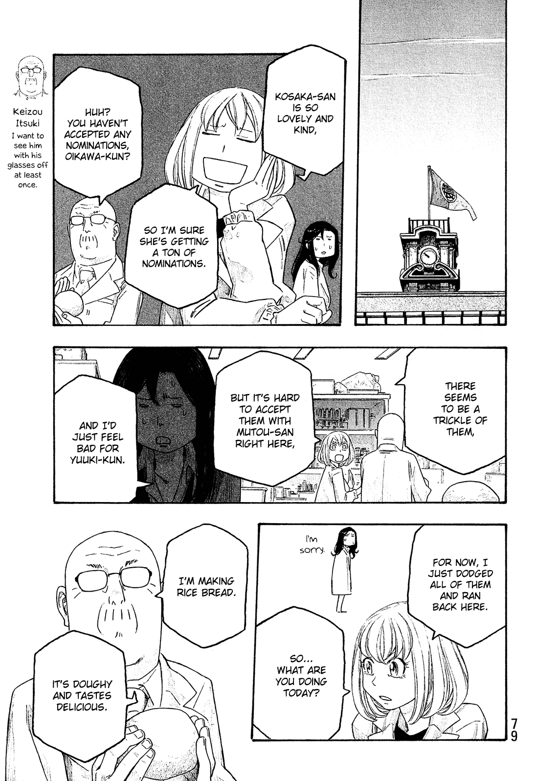 Moyashimon Chapter 127 page 6 - Chapter 127: Oikawa's Reason