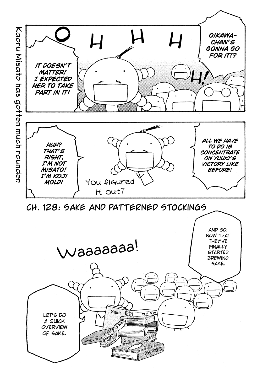 Moyashimon Chapter 128 page 2 - Chapter 128: Sake and Patterned Stockings