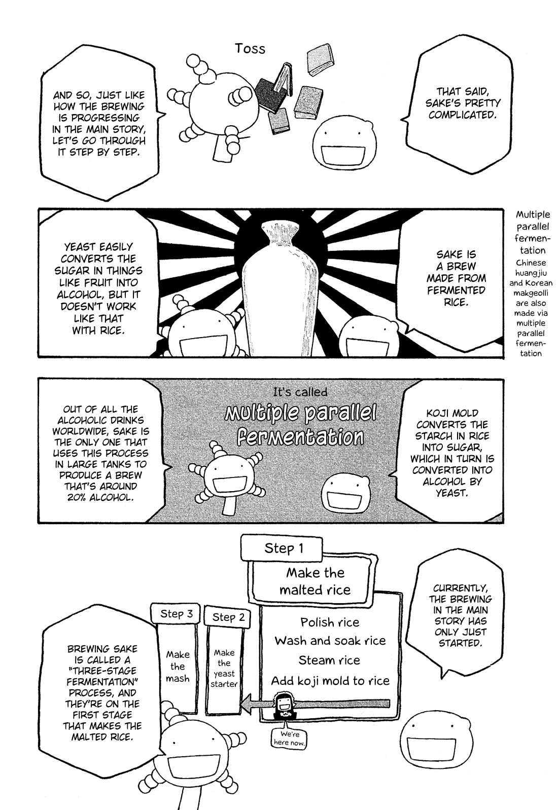 Moyashimon Chapter 128 page 3 - Chapter 128: Sake and Patterned Stockings