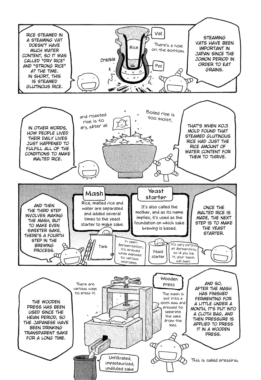Moyashimon Chapter 128 page 5 - Chapter 128: Sake and Patterned Stockings