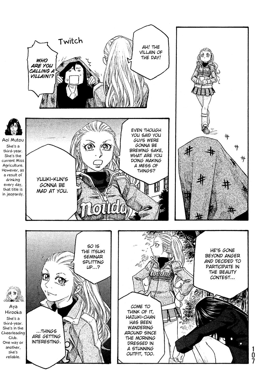 Moyashimon Chapter 129 page 10 - Chapter 129: The Fifth Girl