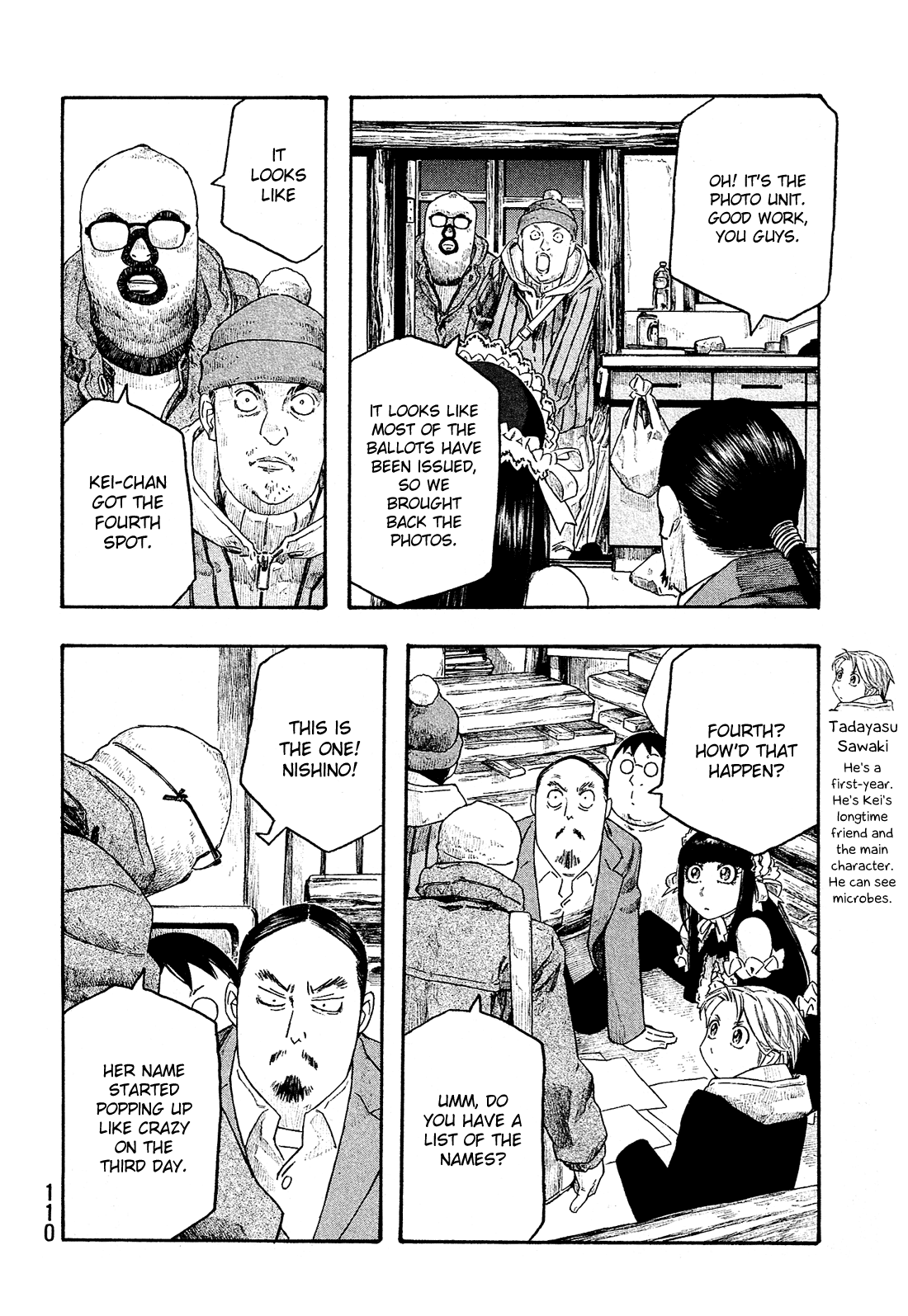 Moyashimon Chapter 129 page 13 - Chapter 129: The Fifth Girl