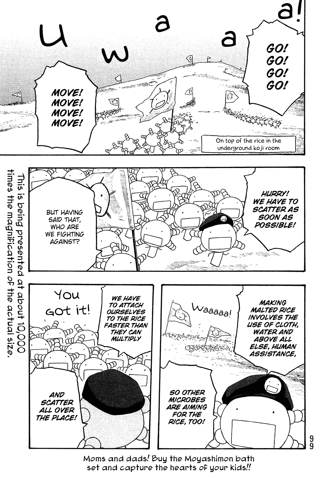 Moyashimon Chapter 129 page 2 - Chapter 129: The Fifth Girl