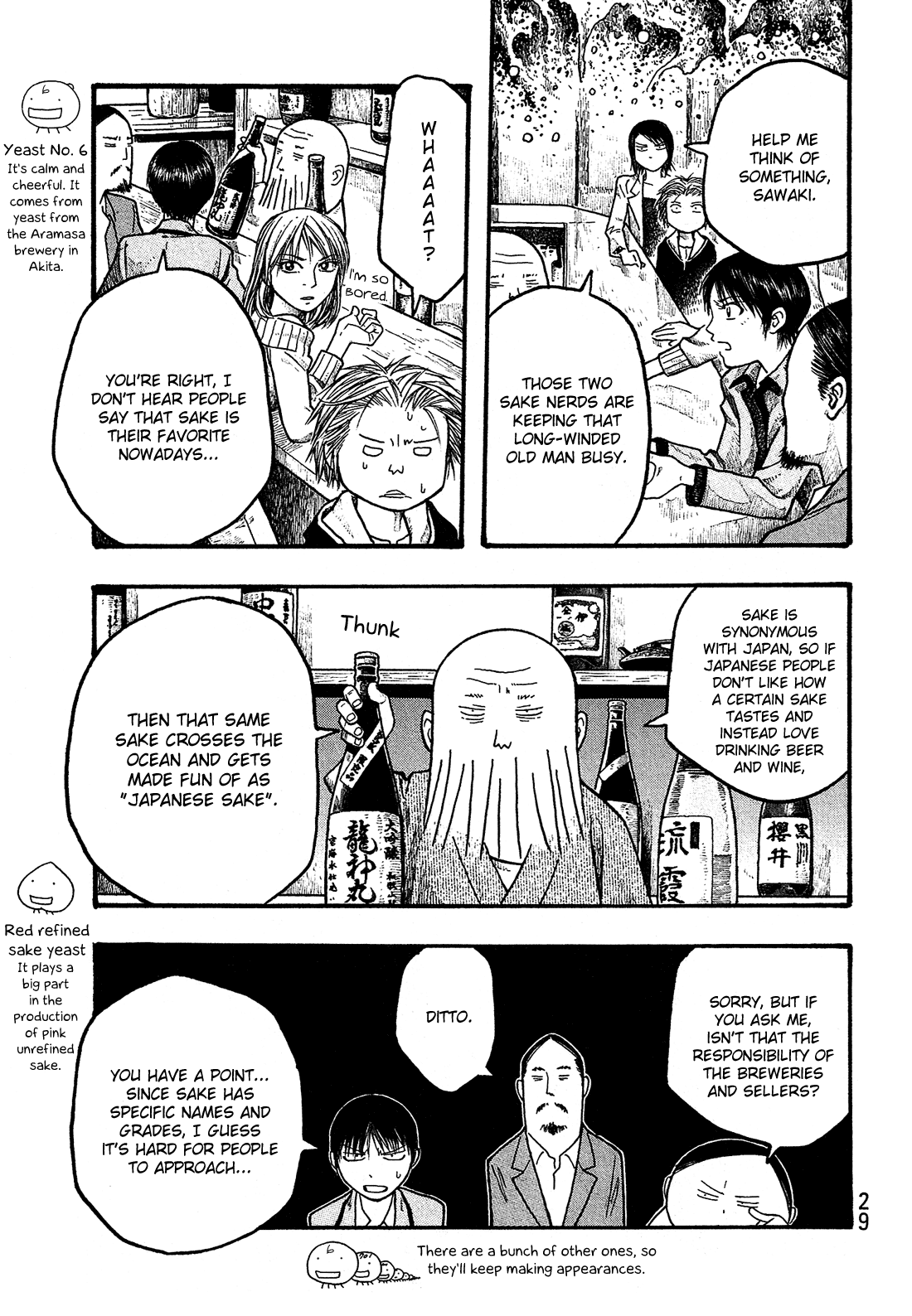 Moyashimon Chapter 13 page 10 - Chapter 13: Do You Dislike Sake?