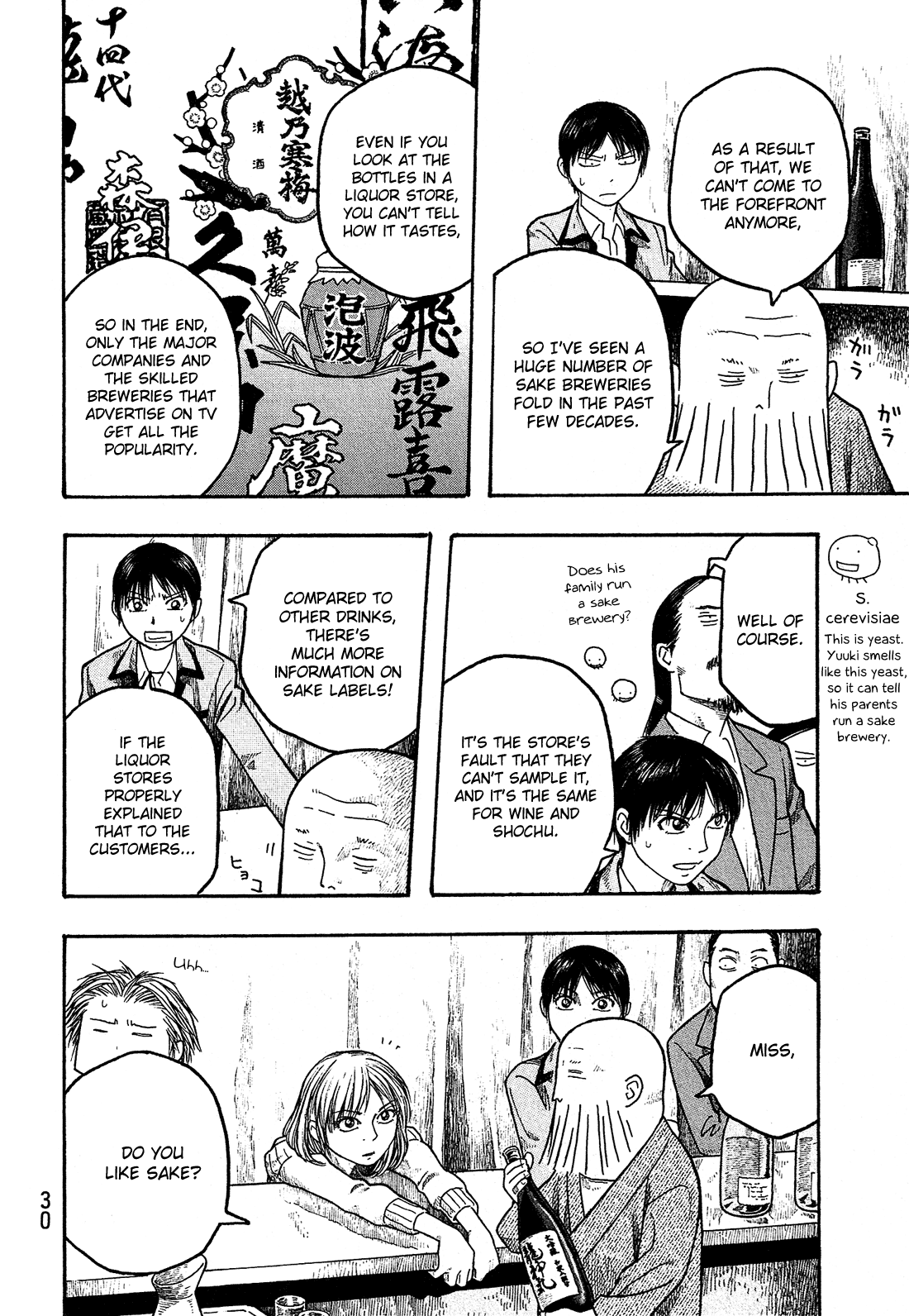 Moyashimon Chapter 13 page 11 - Chapter 13: Do You Dislike Sake?