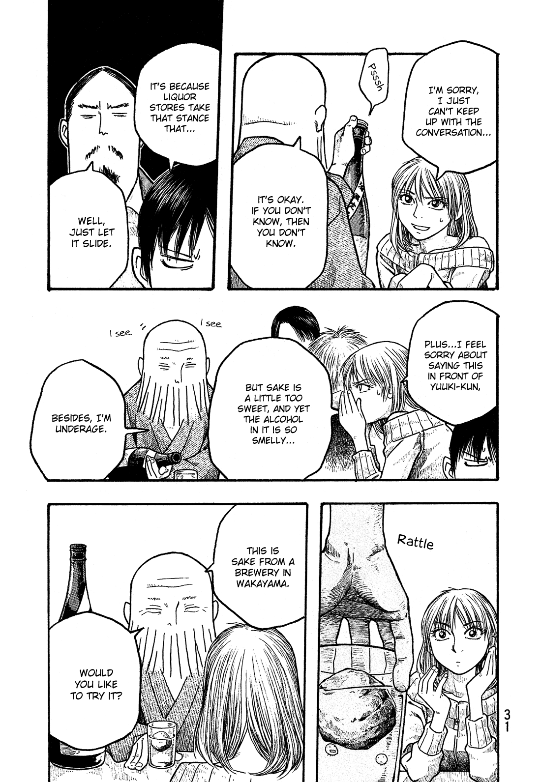 Moyashimon Chapter 13 page 12 - Chapter 13: Do You Dislike Sake?