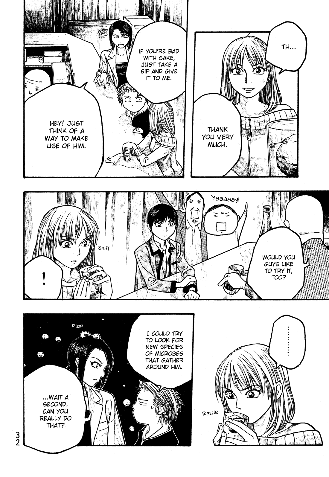 Moyashimon Chapter 13 page 13 - Chapter 13: Do You Dislike Sake?