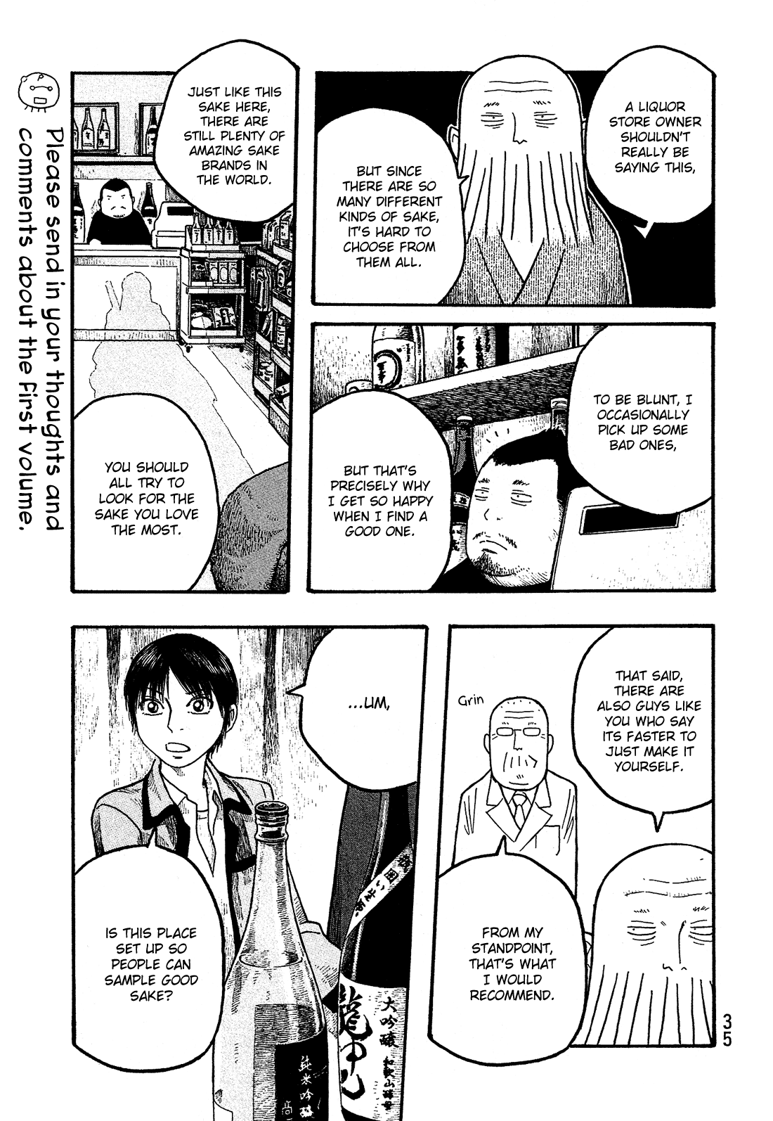 Moyashimon Chapter 13 page 16 - Chapter 13: Do You Dislike Sake?