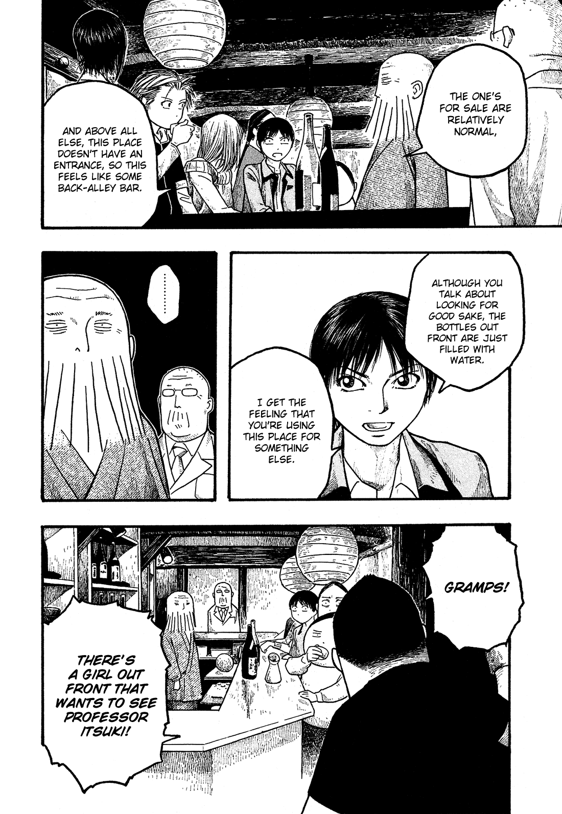 Moyashimon Chapter 13 page 17 - Chapter 13: Do You Dislike Sake?