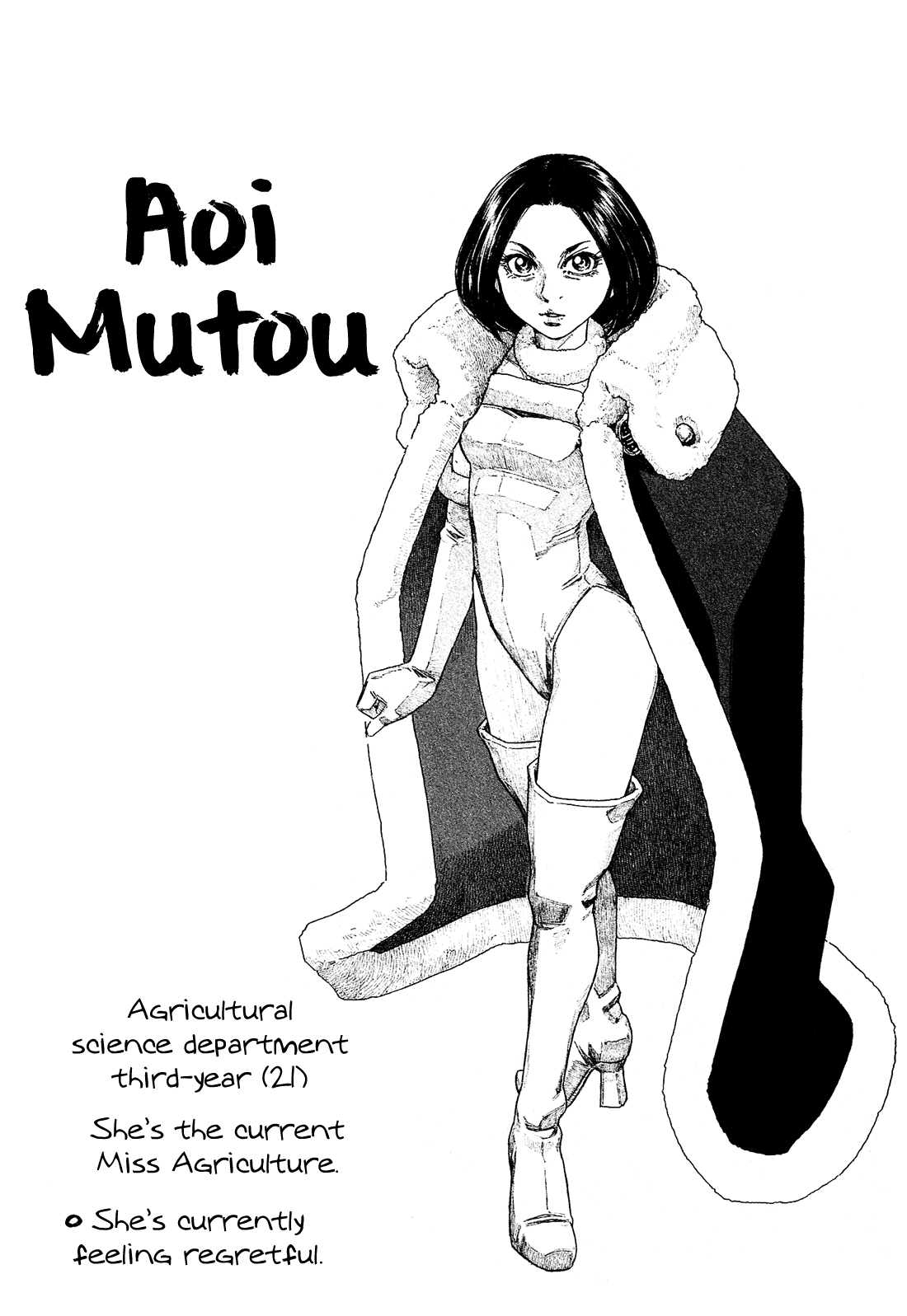 Moyashimon Chapter 130 page 16 - Chapter 130: Dethrone Miss Agriculture