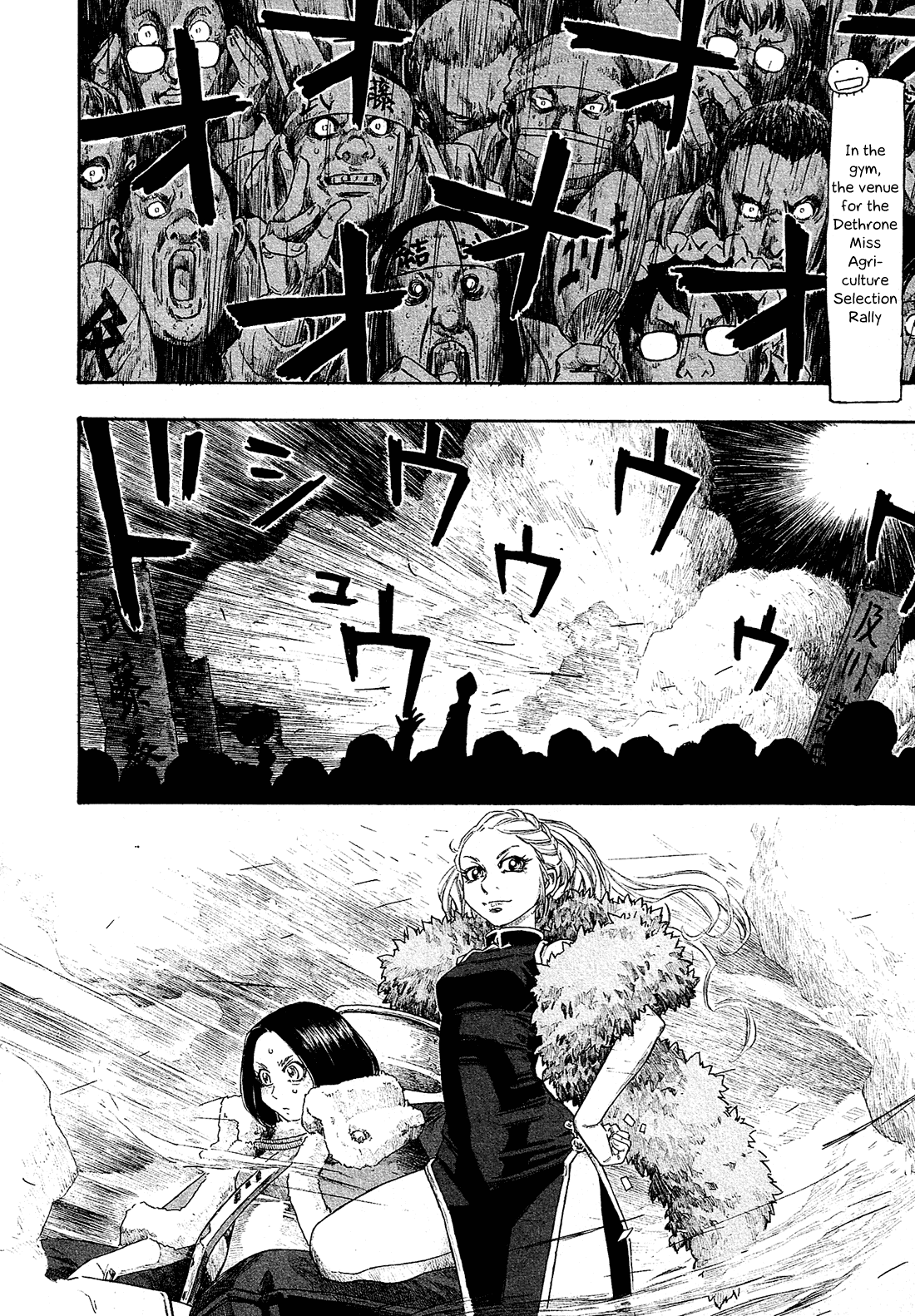 Moyashimon Chapter 130 page 3 - Chapter 130: Dethrone Miss Agriculture