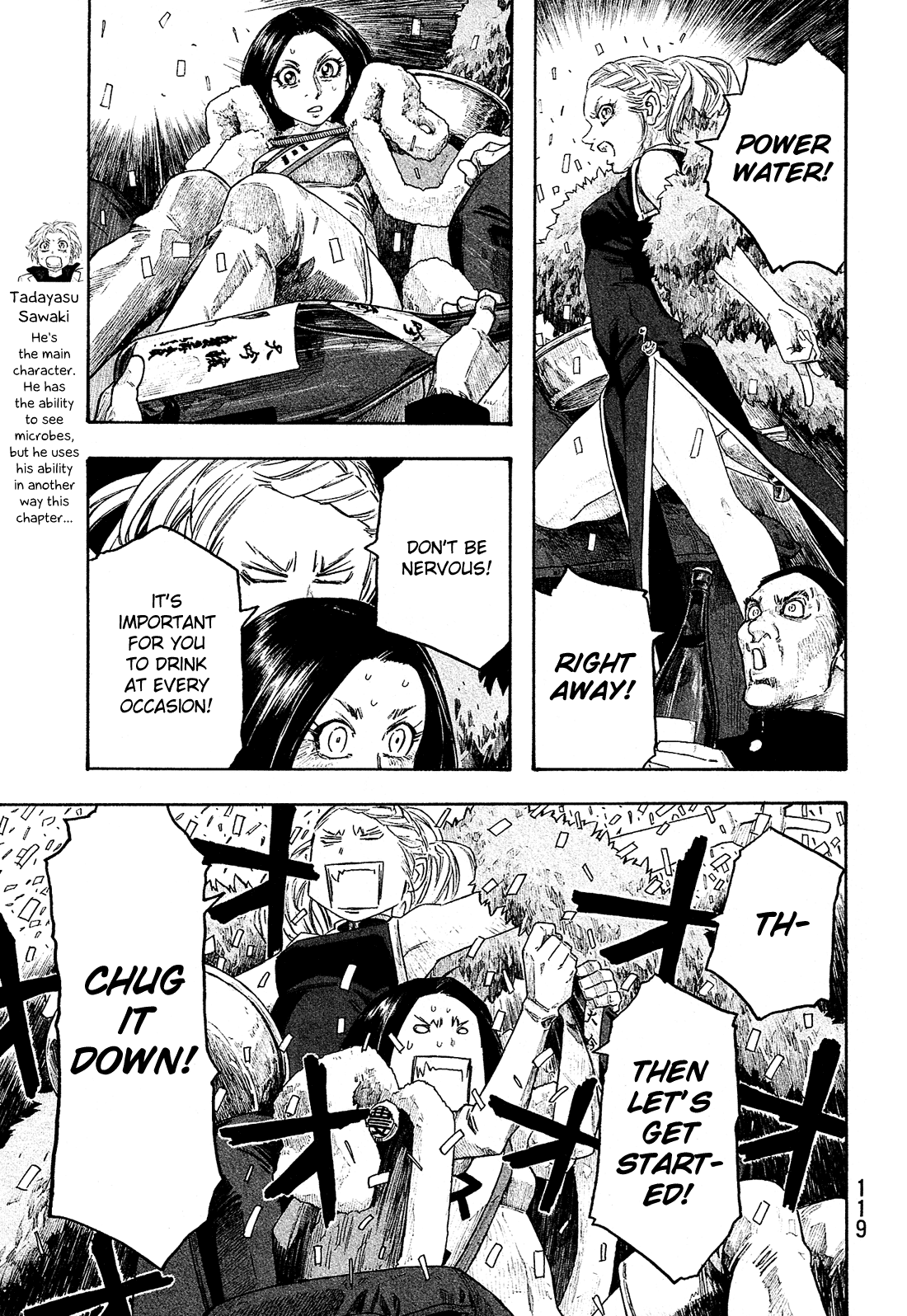 Moyashimon Chapter 130 page 6 - Chapter 130: Dethrone Miss Agriculture