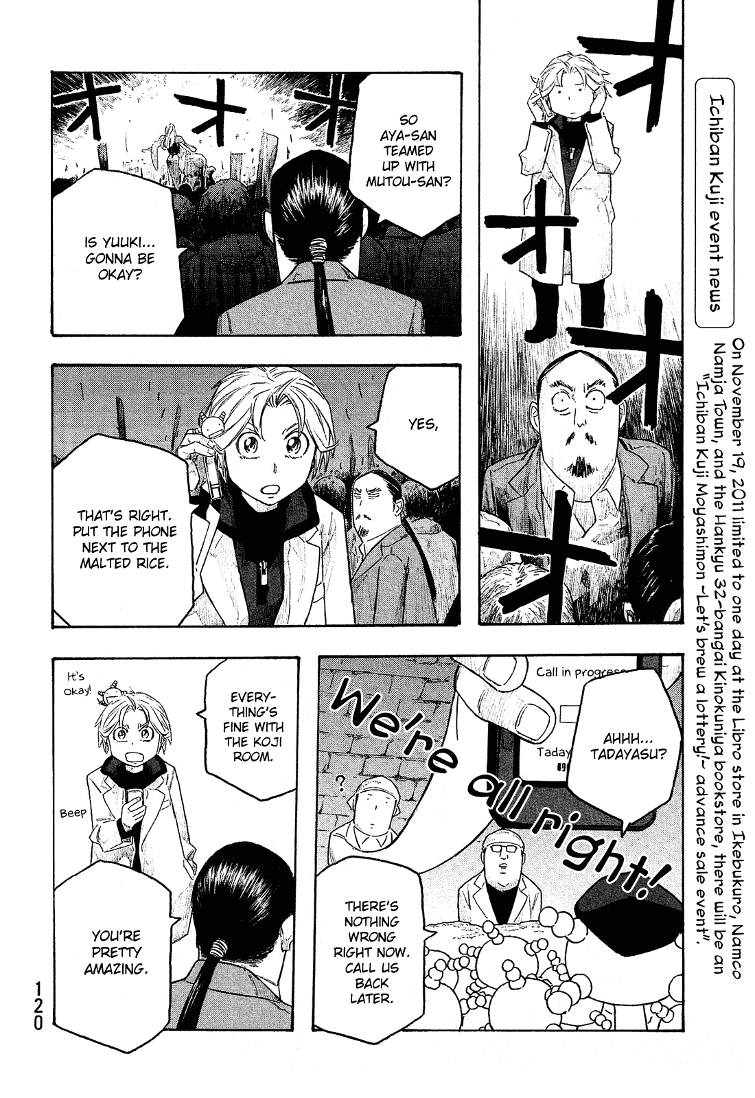 Moyashimon Chapter 130 page 7 - Chapter 130: Dethrone Miss Agriculture