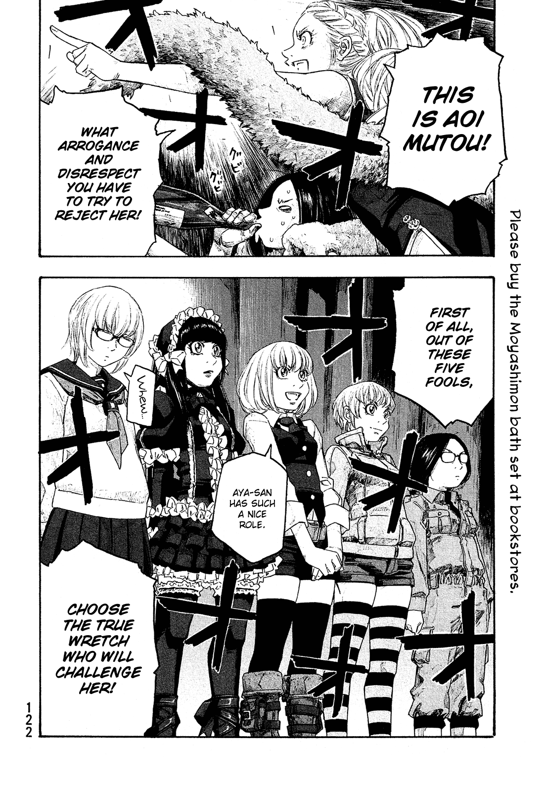 Moyashimon Chapter 130 page 9 - Chapter 130: Dethrone Miss Agriculture