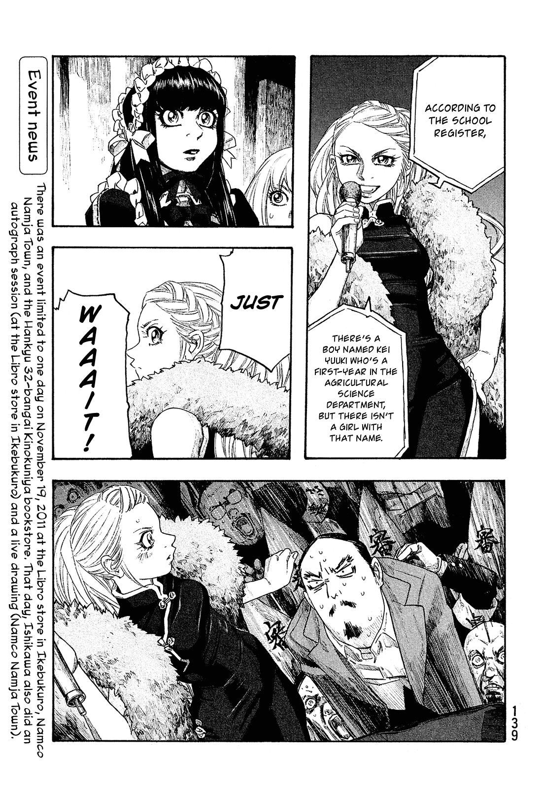 Moyashimon Chapter 131 page 10 - Chapter 131: Aya Hirooka vs. Guys