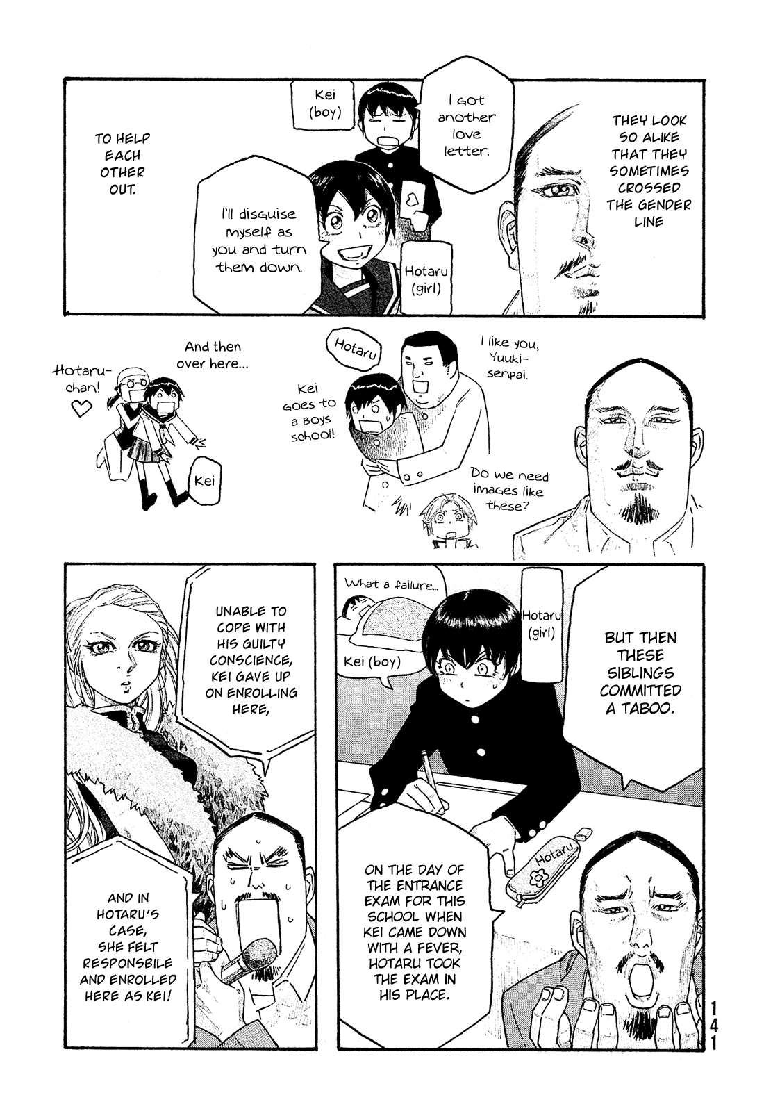Moyashimon Chapter 131 page 12 - Chapter 131: Aya Hirooka vs. Guys