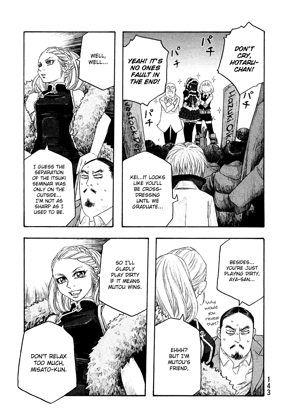 Moyashimon Chapter 131 page 14 - Chapter 131: Aya Hirooka vs. Guys