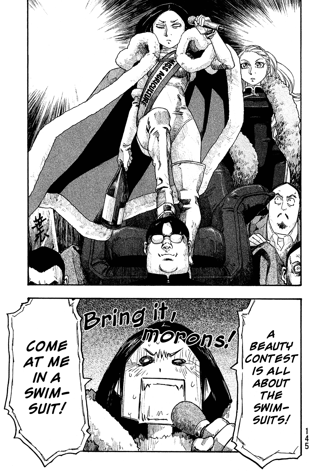 Moyashimon Chapter 131 page 16 - Chapter 131: Aya Hirooka vs. Guys
