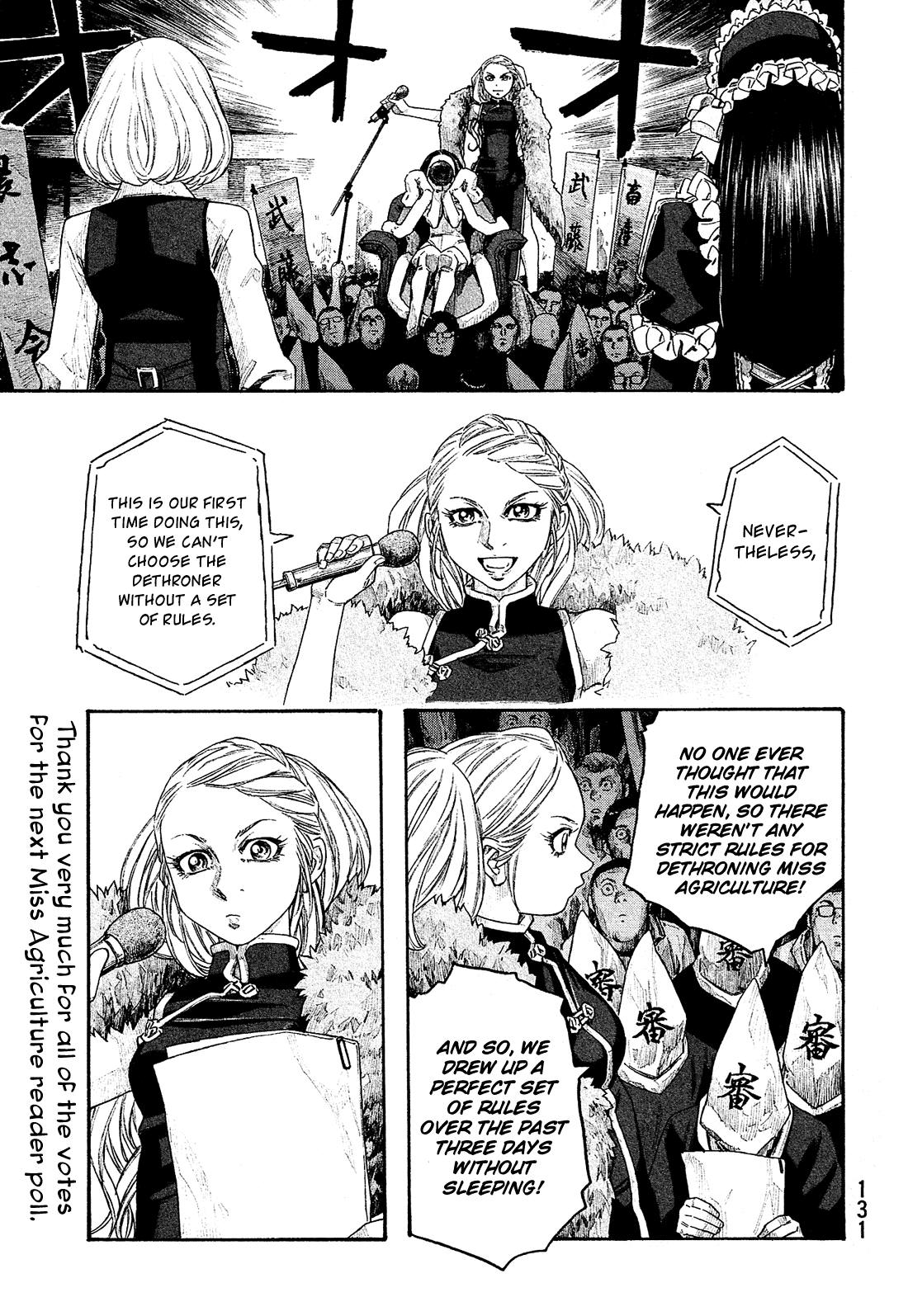 Moyashimon Chapter 131 page 2 - Chapter 131: Aya Hirooka vs. Guys