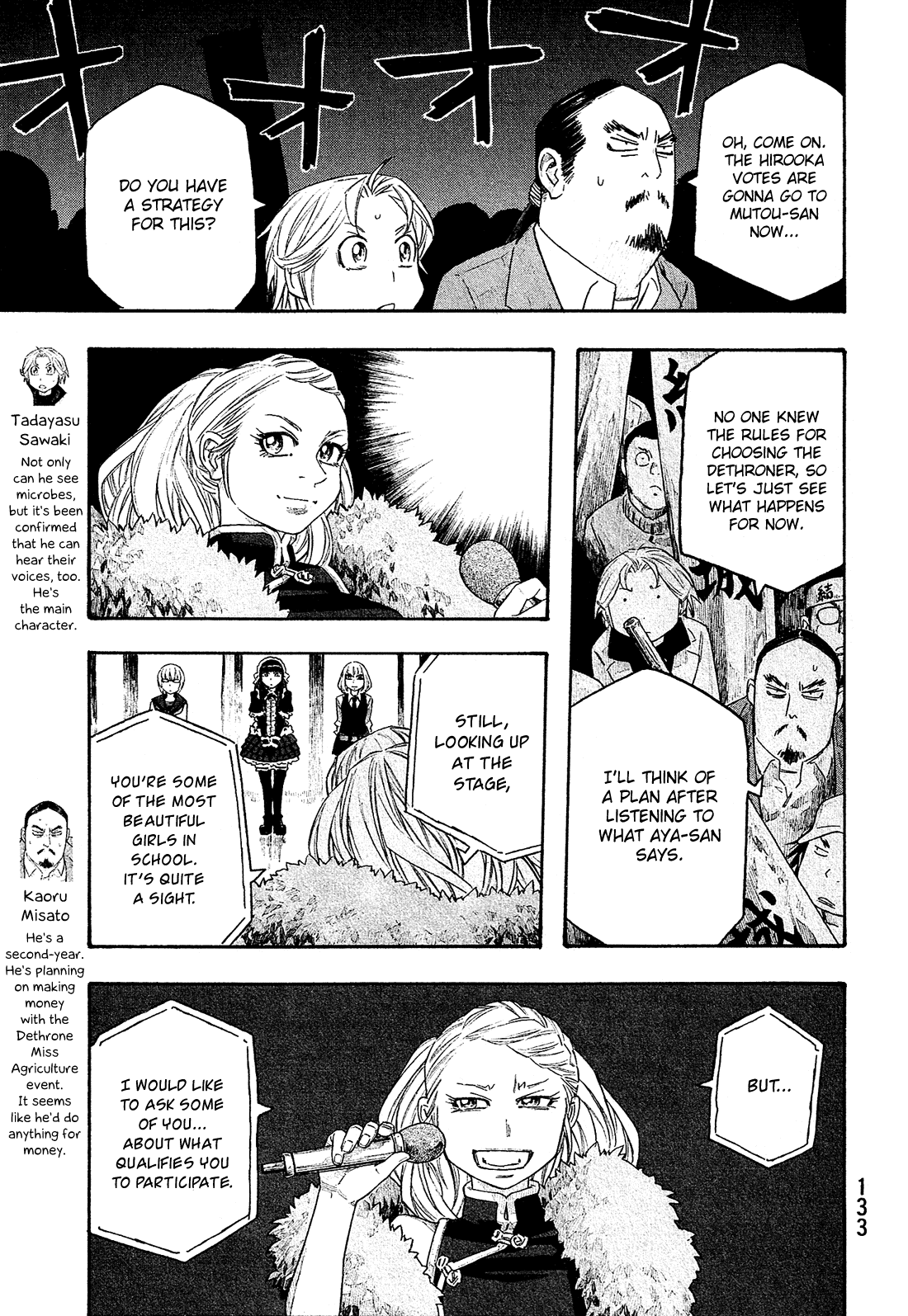 Moyashimon Chapter 131 page 4 - Chapter 131: Aya Hirooka vs. Guys
