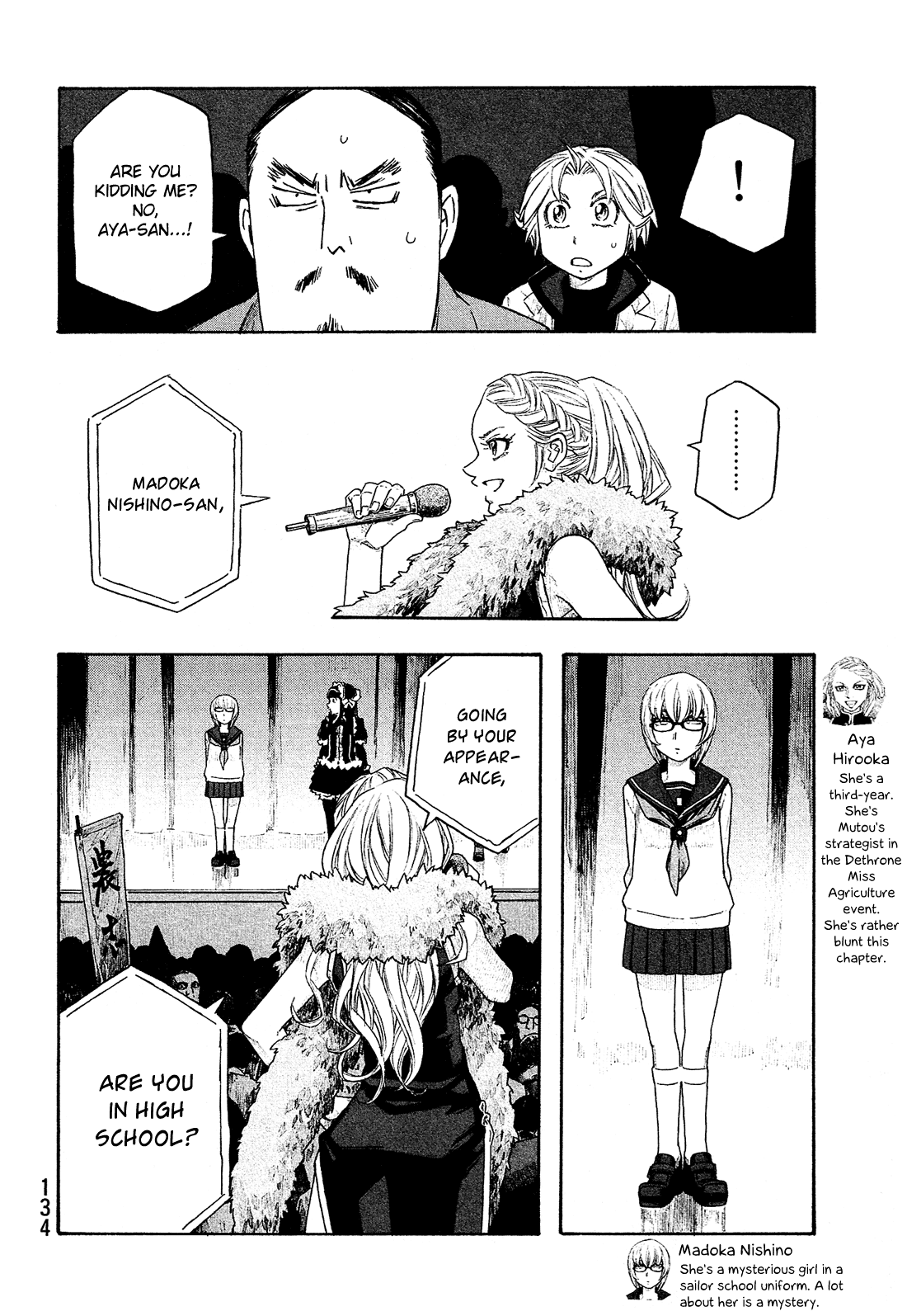 Moyashimon Chapter 131 page 5 - Chapter 131: Aya Hirooka vs. Guys