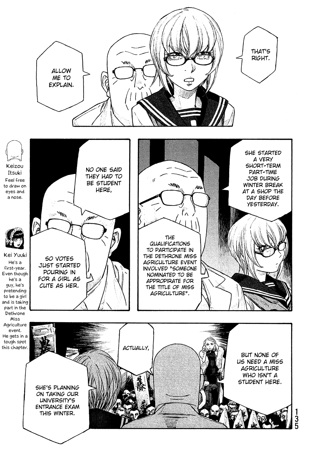 Moyashimon Chapter 131 page 6 - Chapter 131: Aya Hirooka vs. Guys